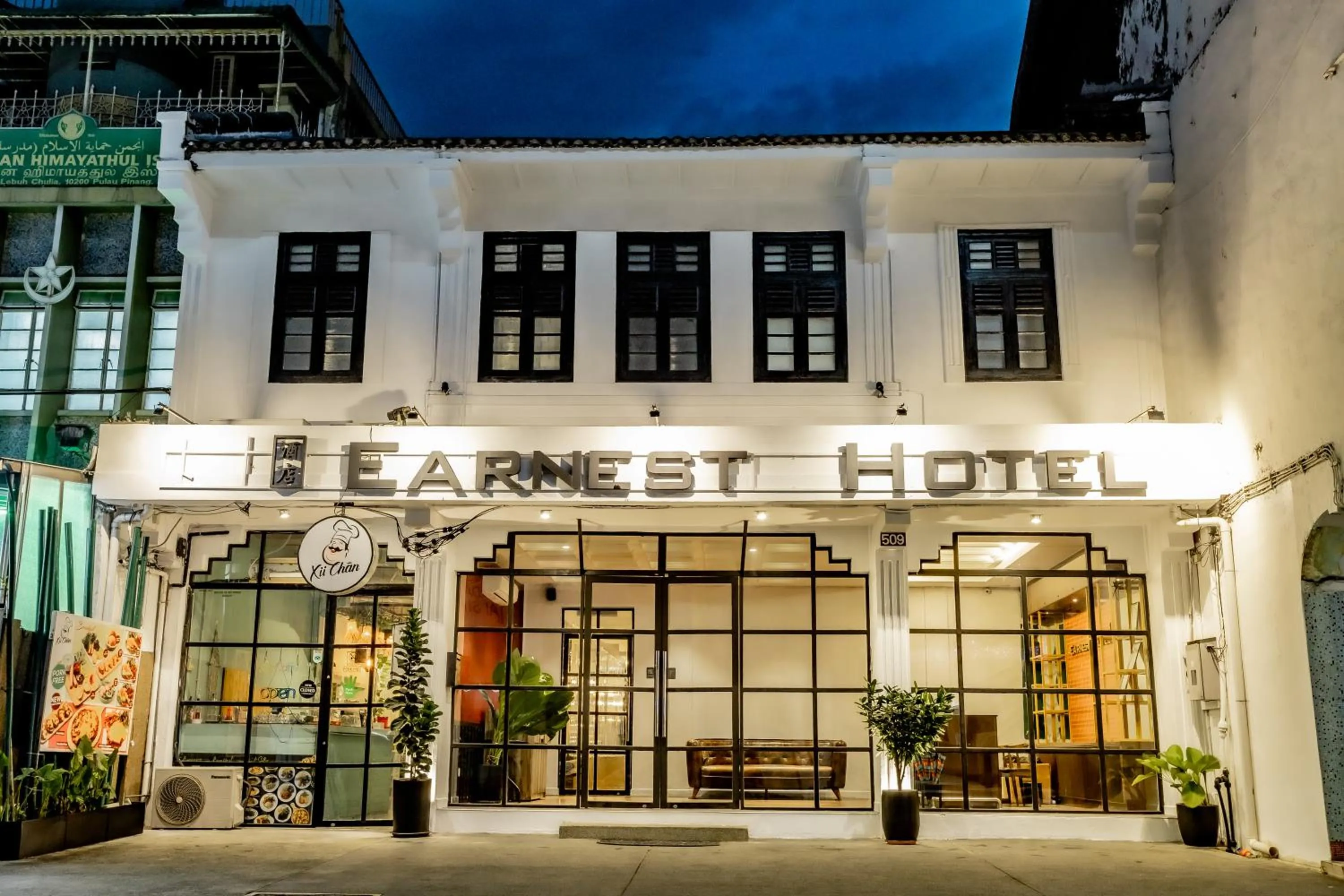 Property building in Earnest Hotel Georgetown