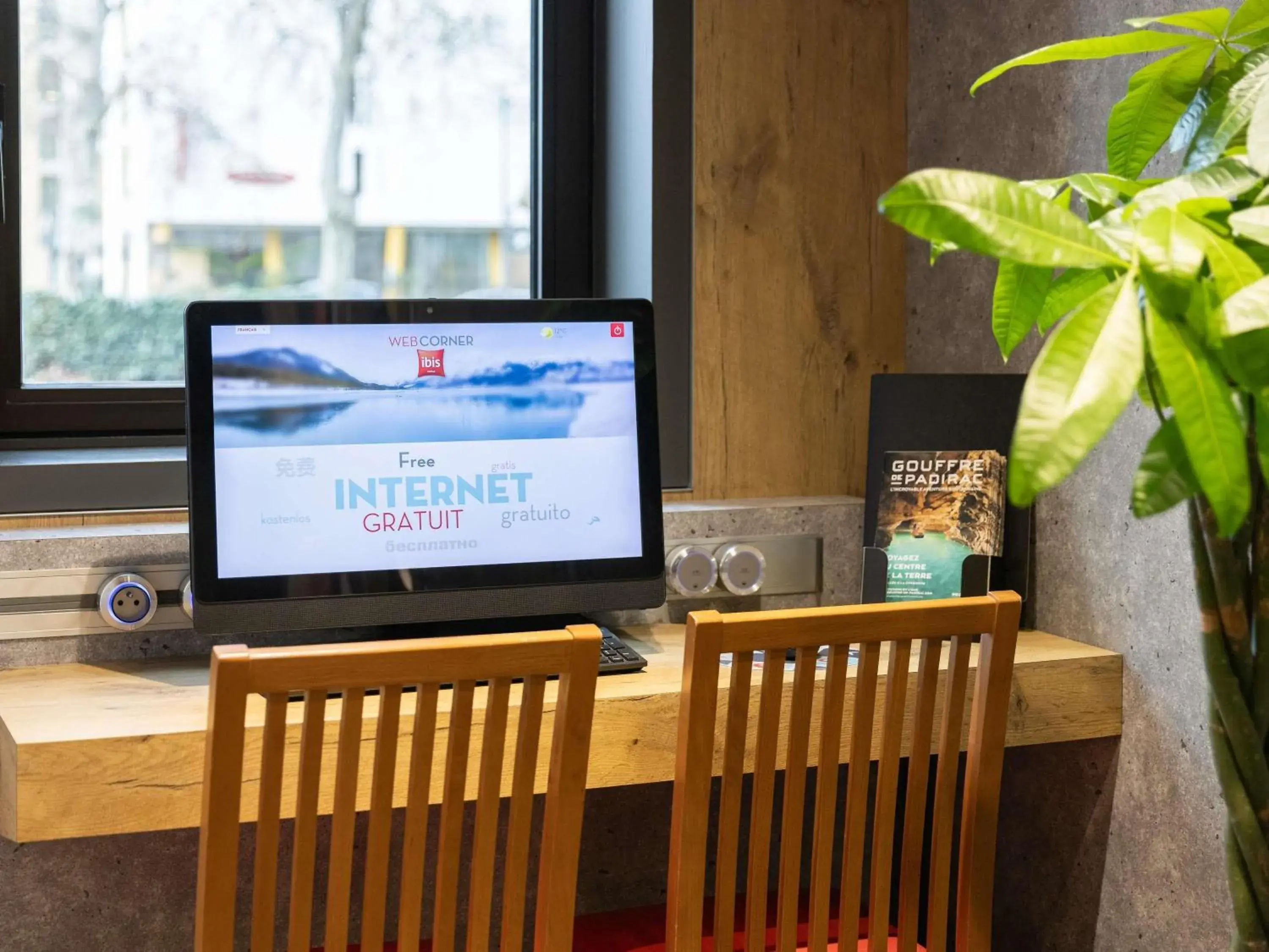 Property building in ibis Toulouse Pont Jumeaux Property building in ibis Toulouse Pont Jumeaux