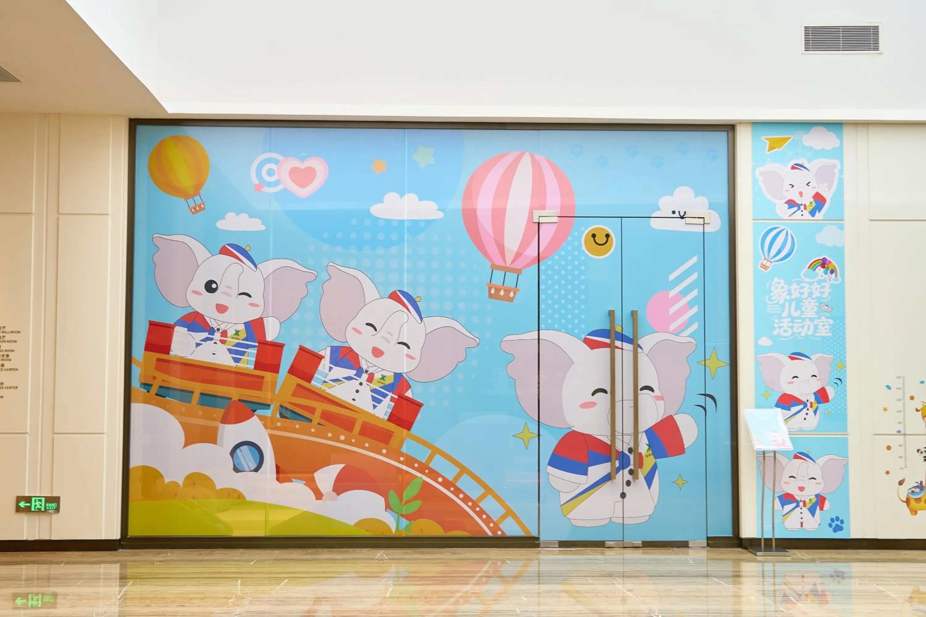 Children play ground in Crowne Plaza Shenzhen Nanshan by IHG