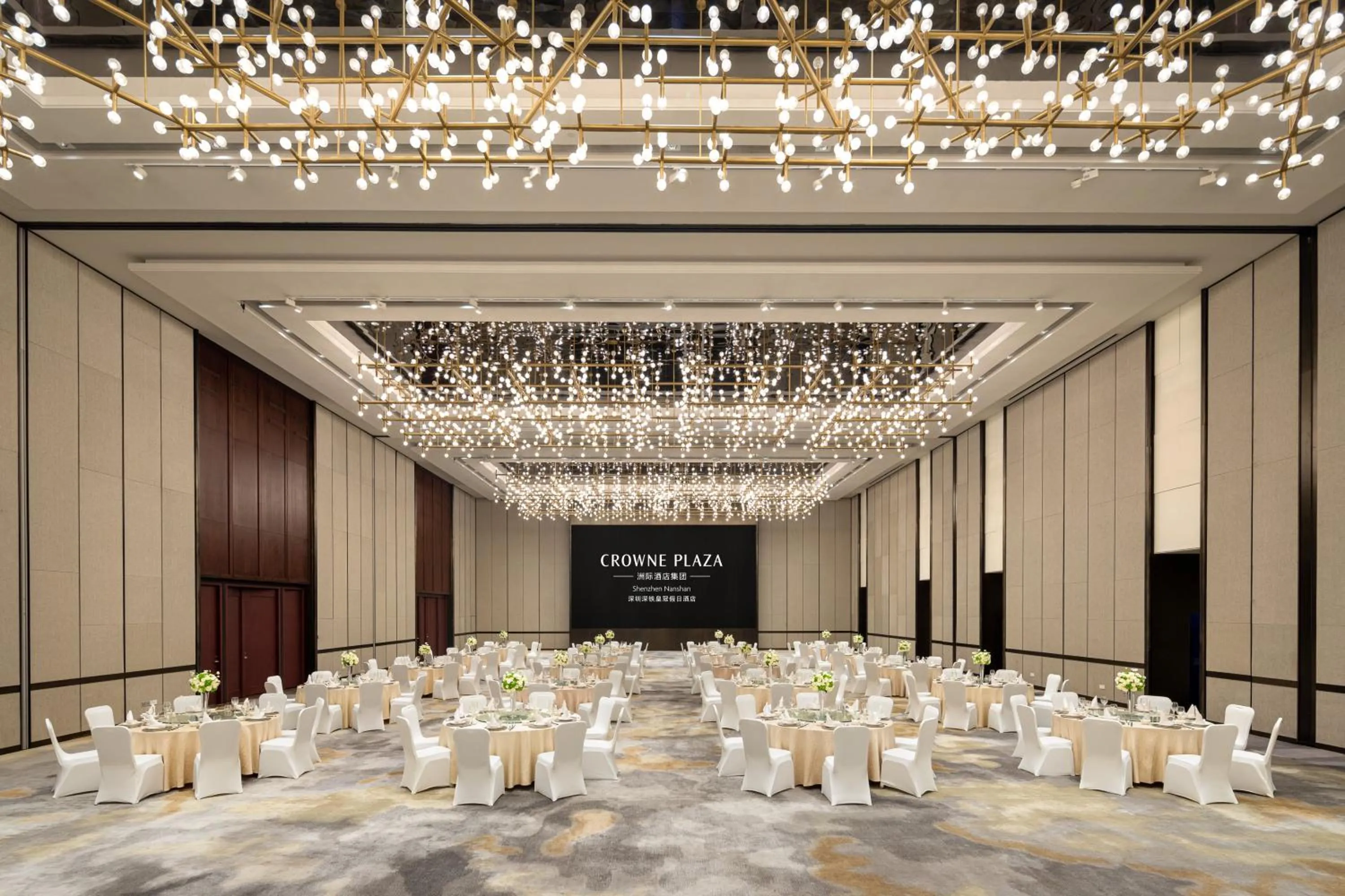 Meeting/conference room in Crowne Plaza Shenzhen Nanshan by IHG