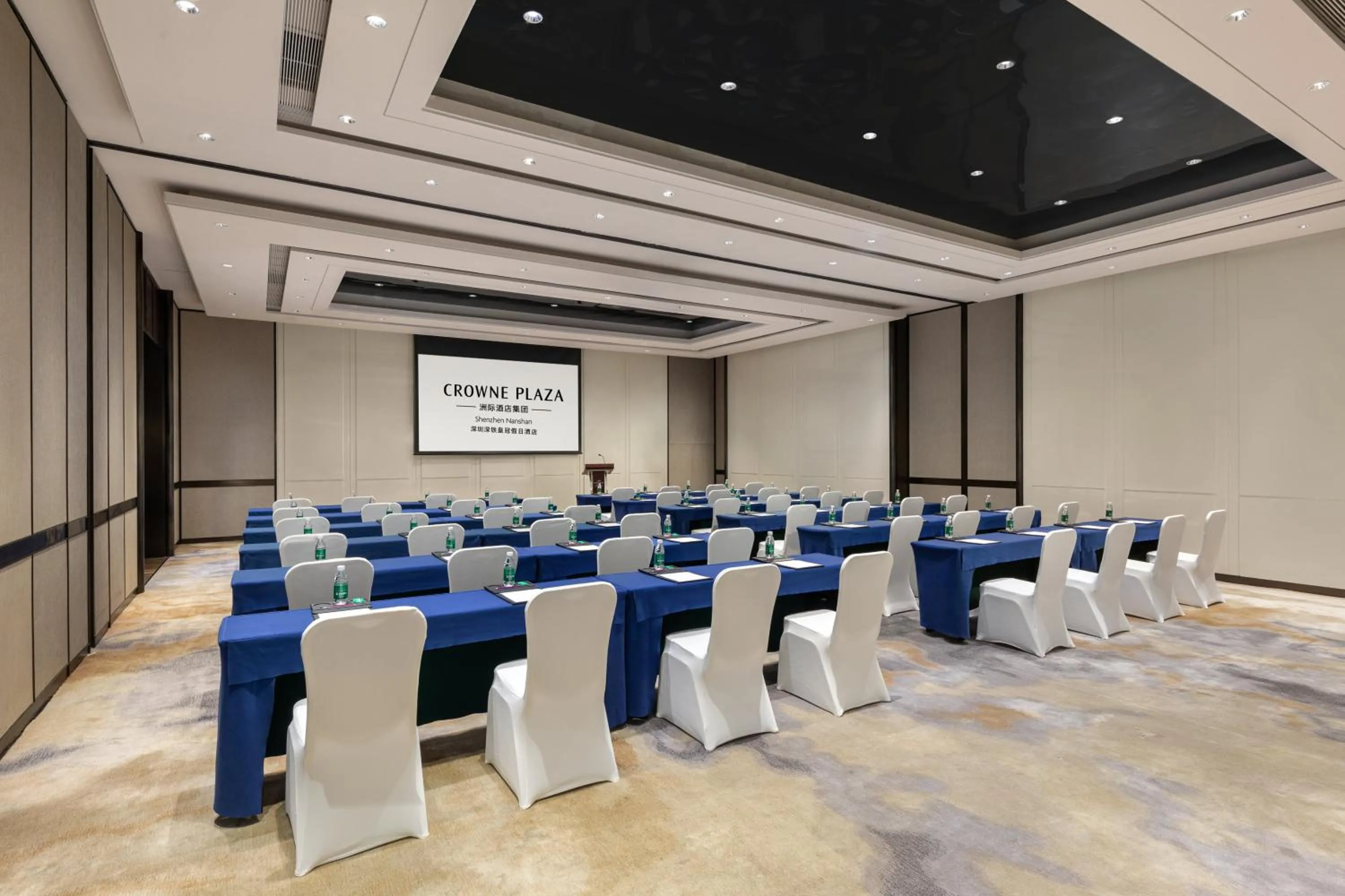 Meeting/conference room in Crowne Plaza Shenzhen Nanshan by IHG