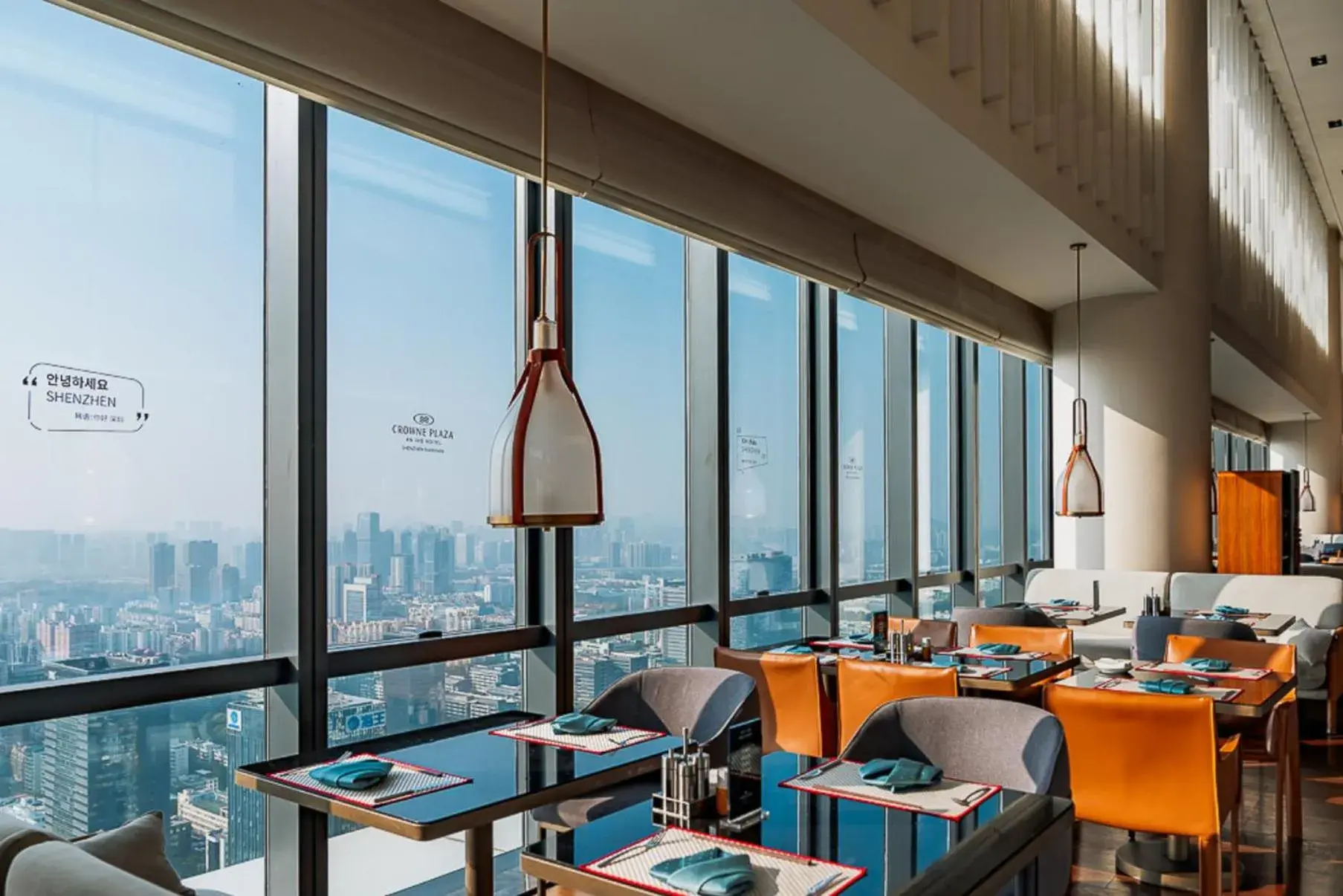 Restaurant/places to eat in Crowne Plaza Shenzhen Nanshan by IHG Restaurant/places to eat in Crowne Plaza Shenzhen Nanshan by IHG