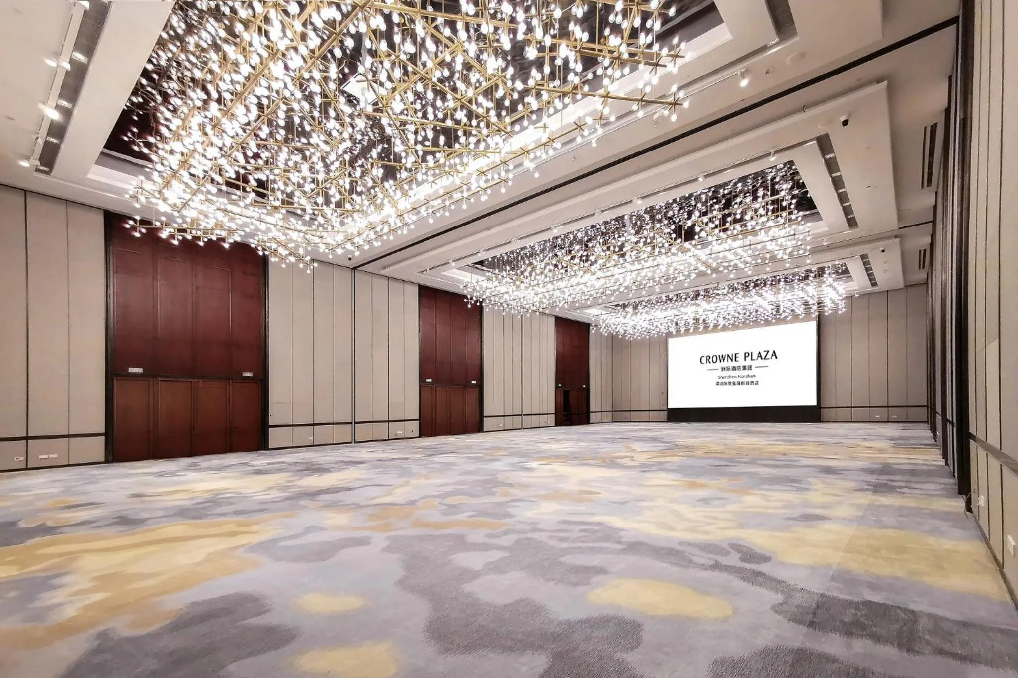 Banquet/Function facilities in Crowne Plaza Shenzhen Nanshan by IHG