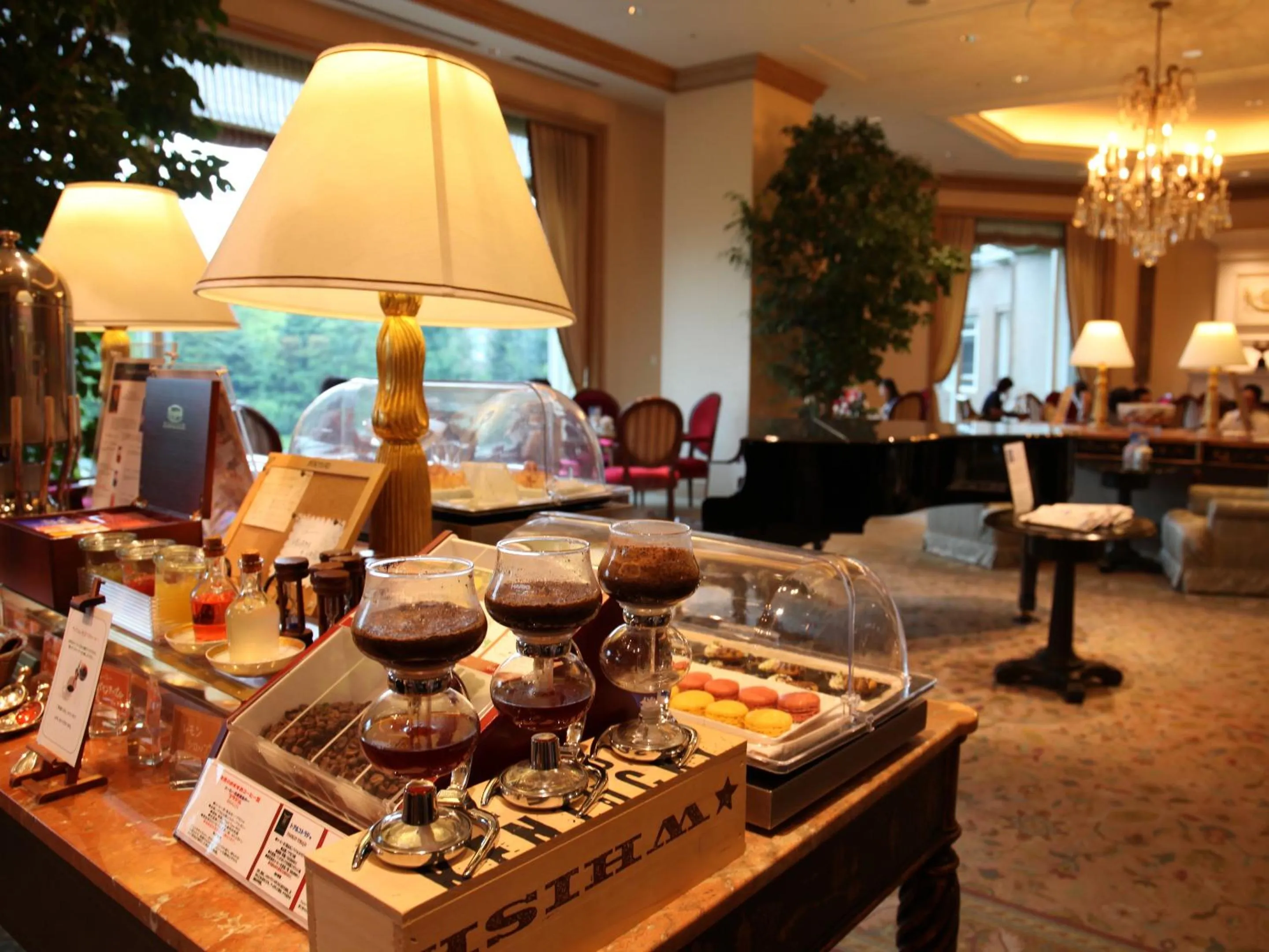 Lounge or bar in Sendai Royal Park Hotel