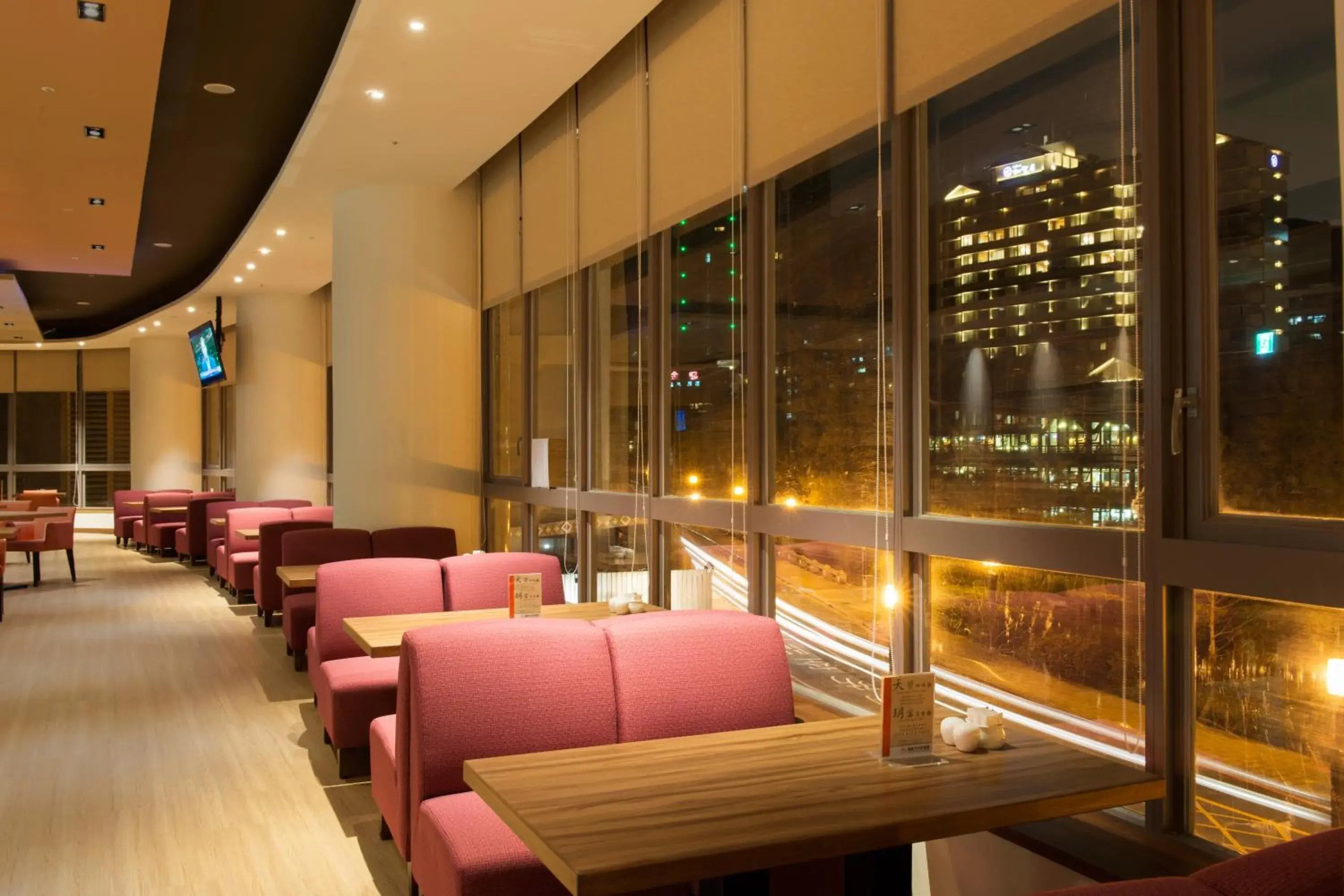 Restaurant/places to eat in Beitou Hot Spring Resort Restaurant/places to eat in Beitou Hot Spring Resort