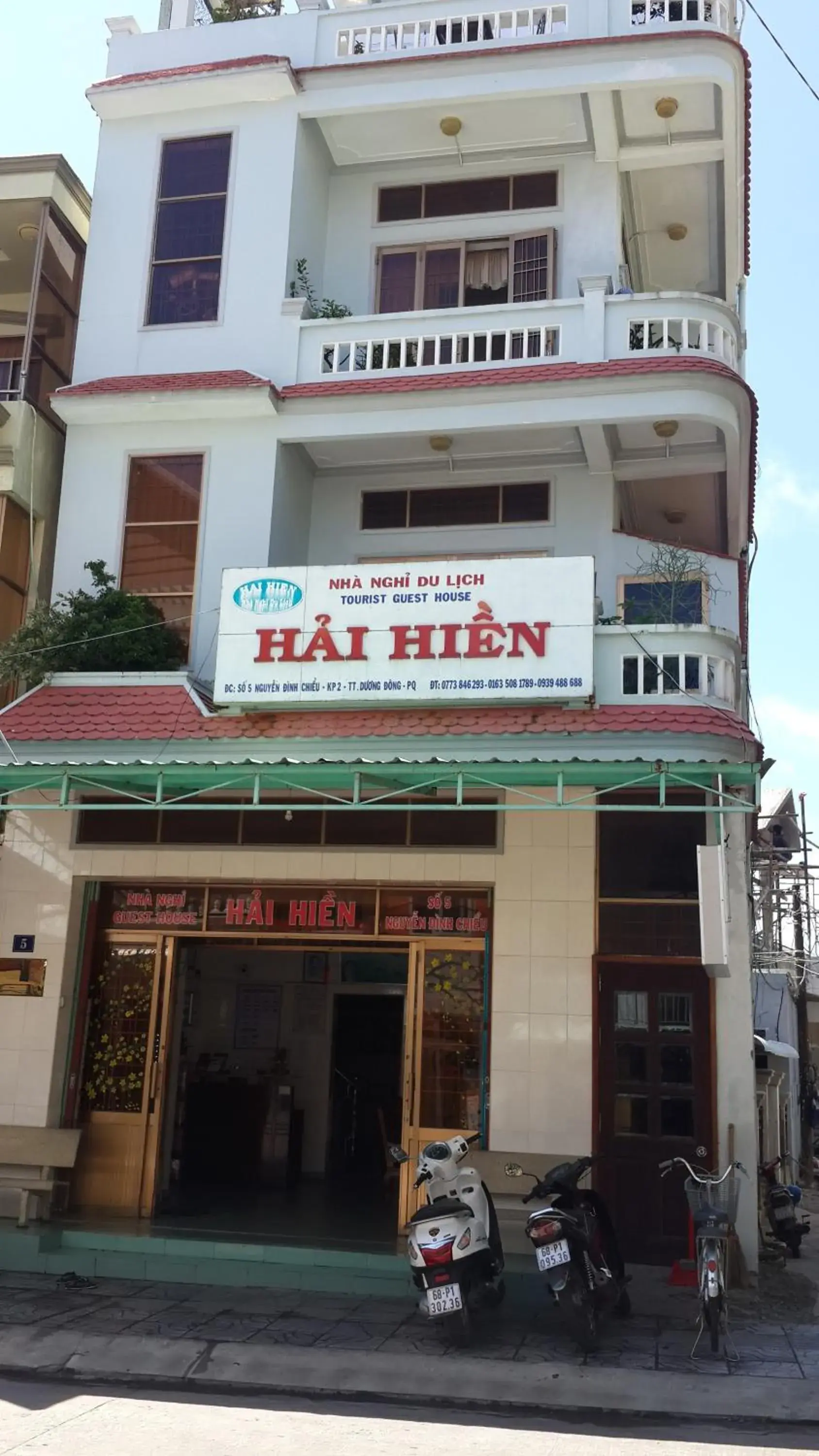 Hai Hien Guesthouse Hai Hien Guesthouse