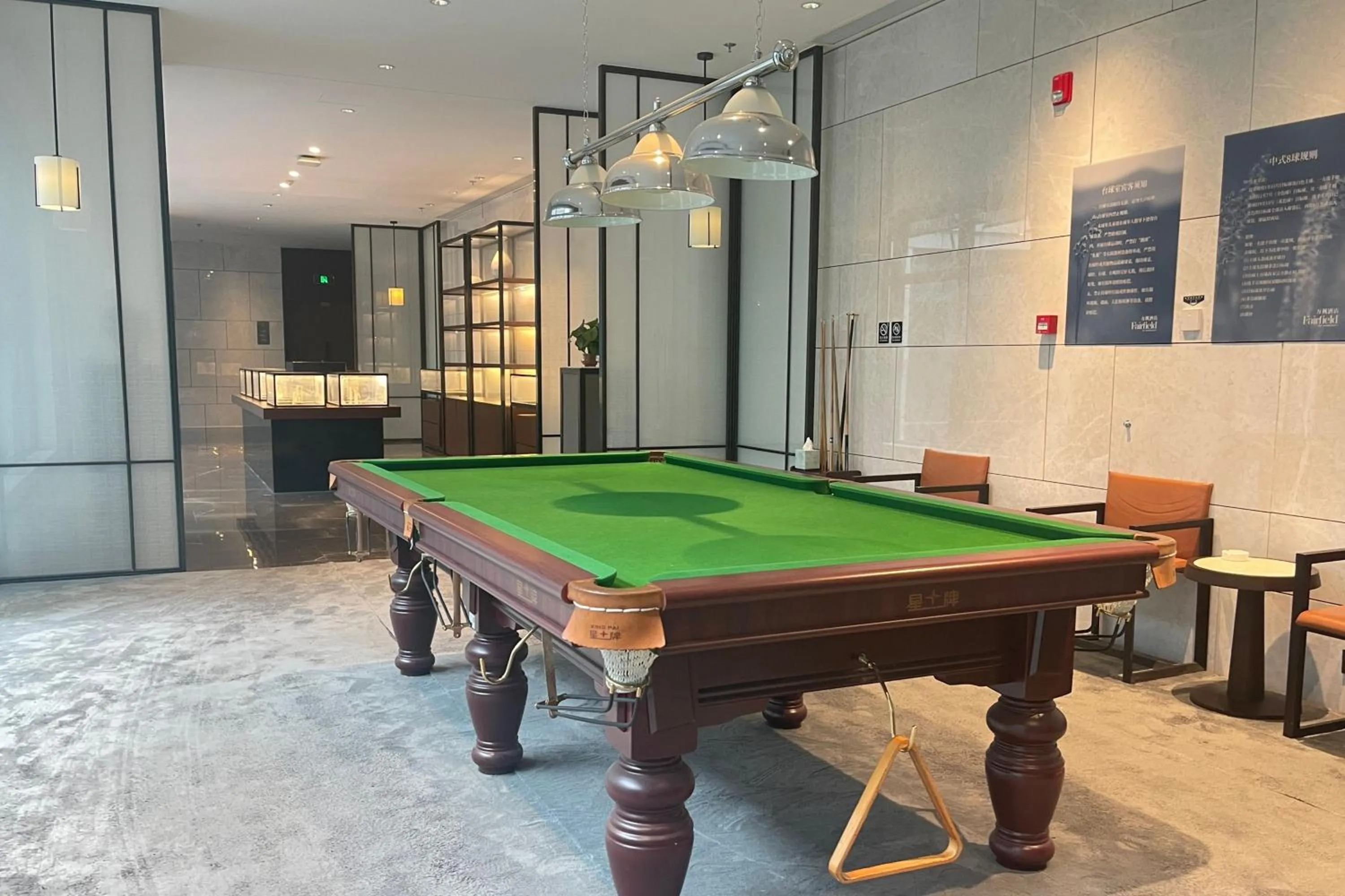 Tennis court in Fairfield by Marriott Taizhou Bay