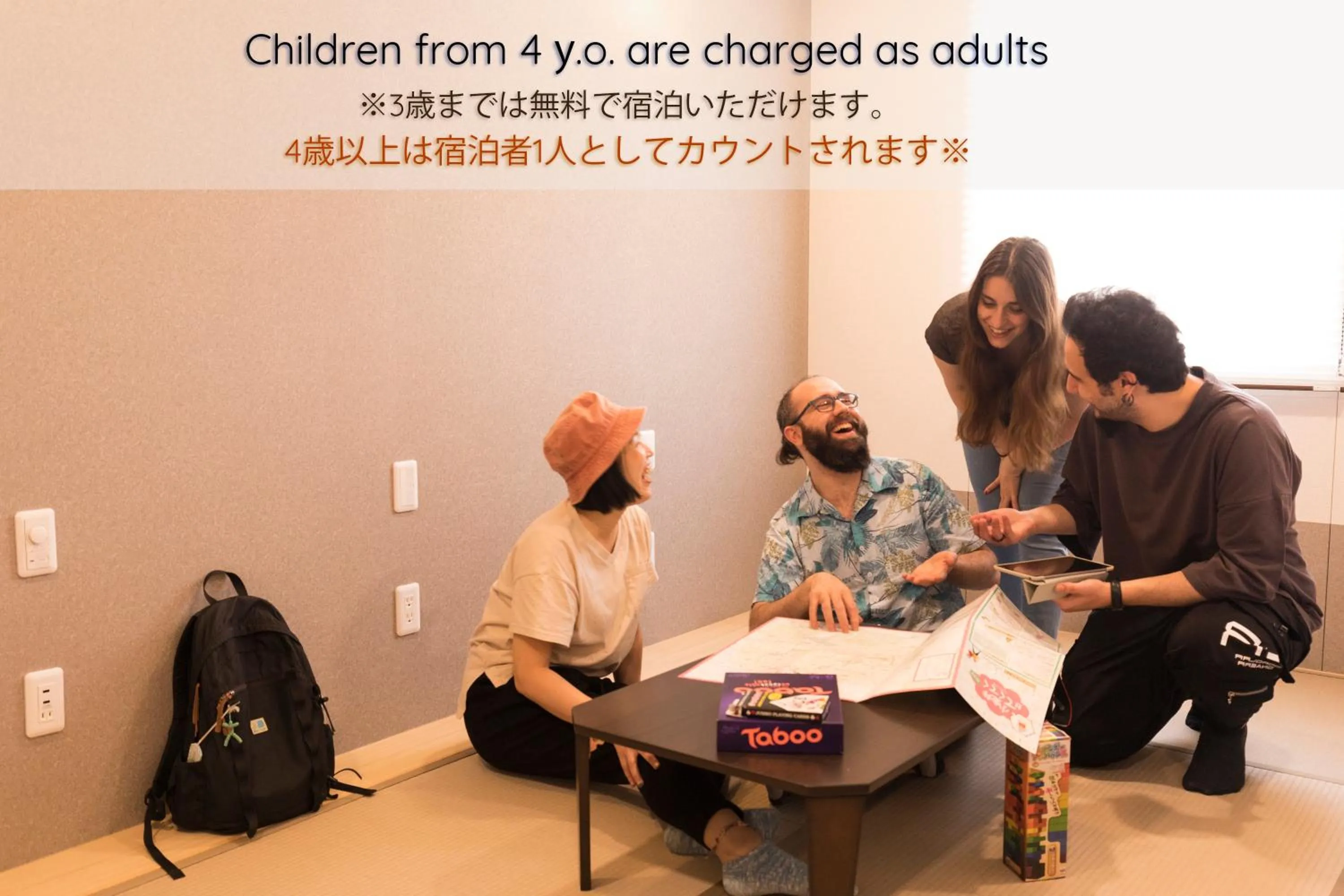 Wild Cherry Blossom-HOSTEL,TOKYO KOGANEI-