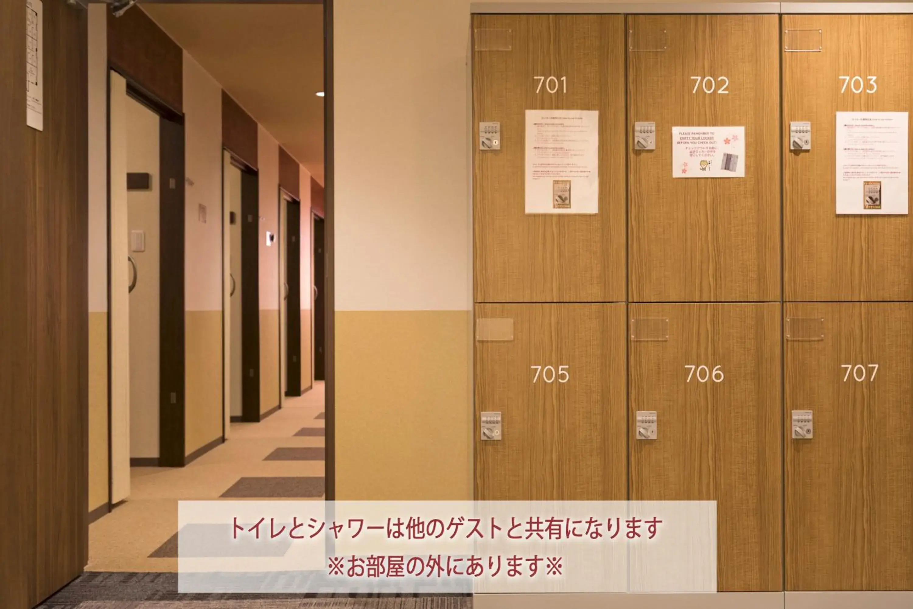 1 Cabin - Mixed in Wild Cherry Blossom-HOSTEL,TOKYO KOGANEI- 1 Cabin - Mixed in Wild Cherry Blossom-HOSTEL,TOKYO KOGANEI-