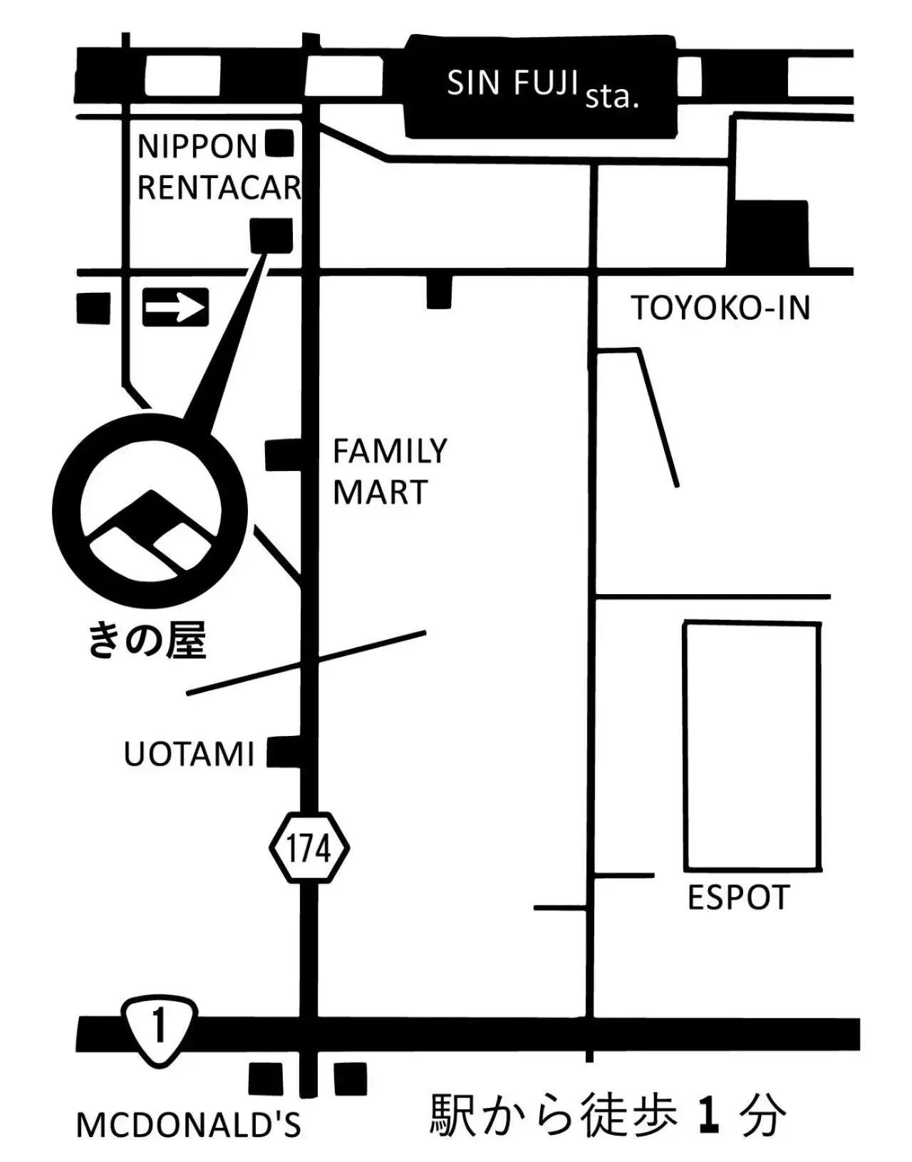 Restaurant/places to eat in Kinoya Hostel Restaurant/places to eat in Kinoya Hostel