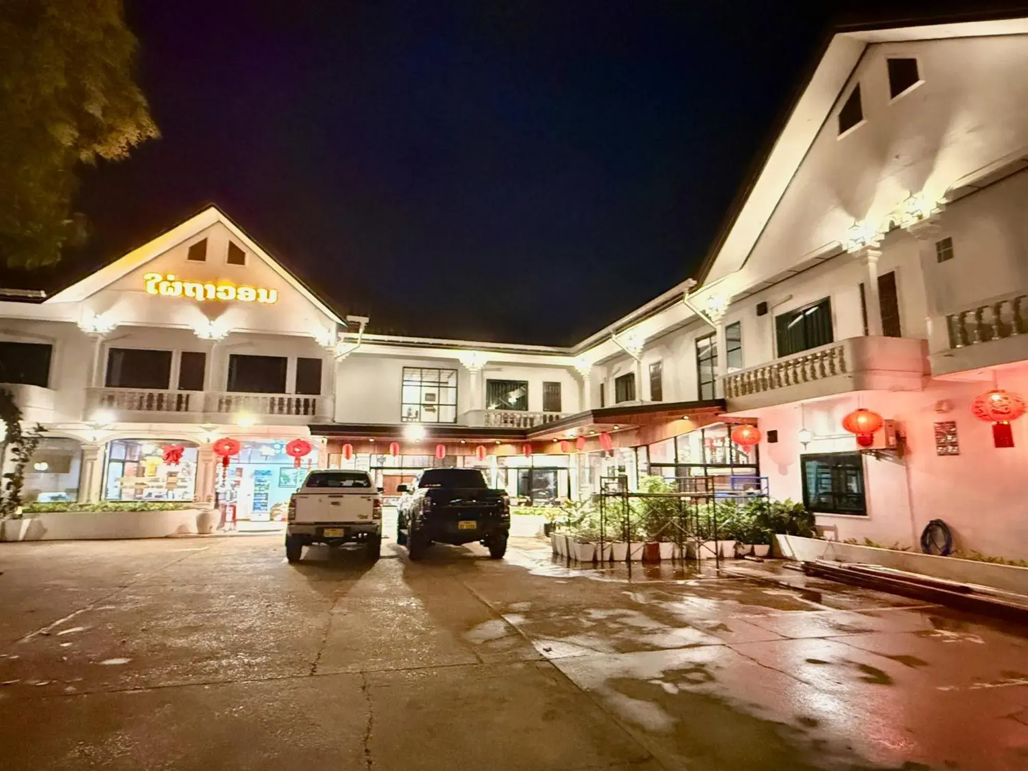 Phaythavone Hotel Phaythavone Hotel