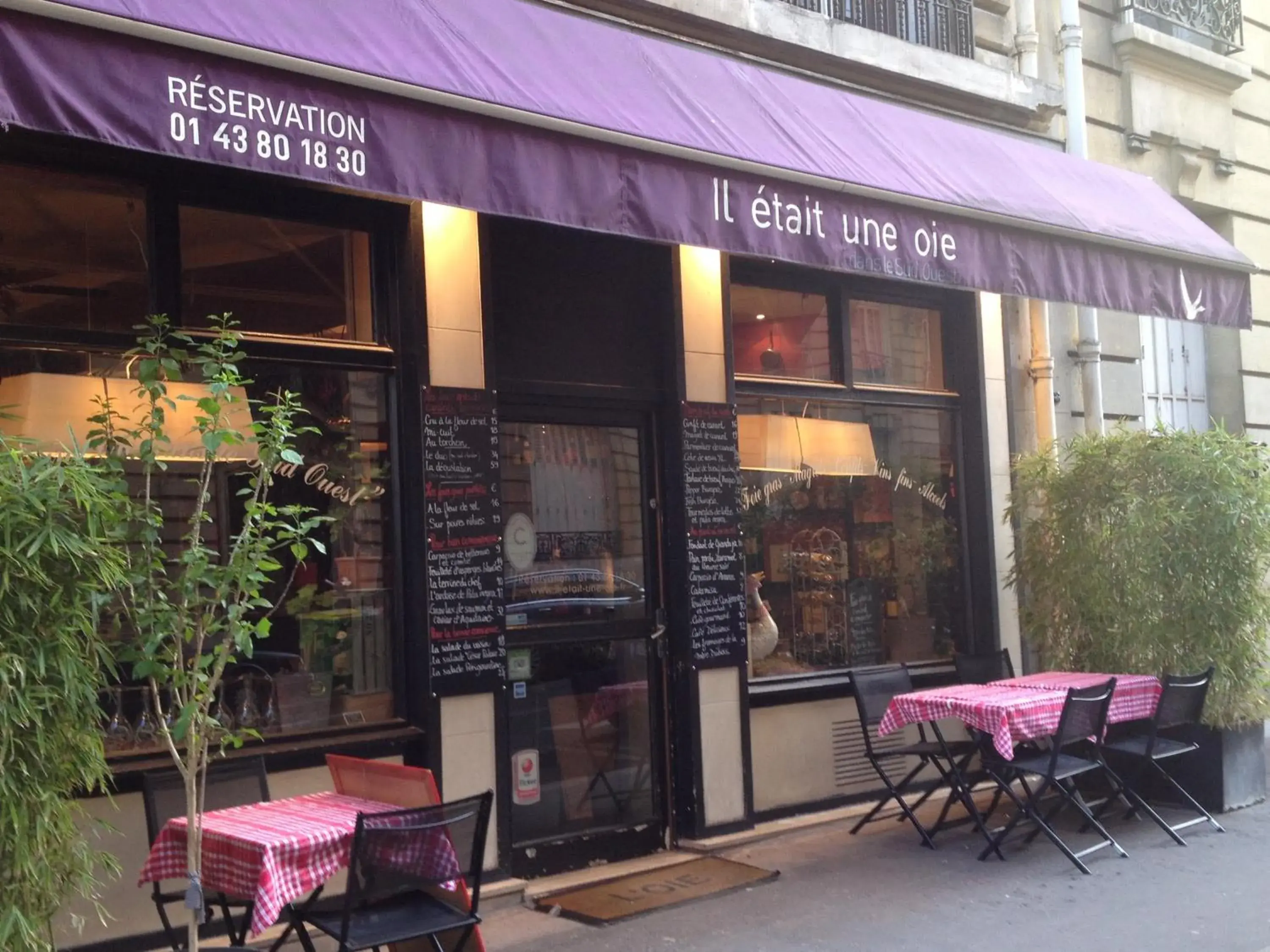 Facade/entrance in Hôtel Elysées Flaubert Facade/entrance in Hôtel Elysées Flaubert