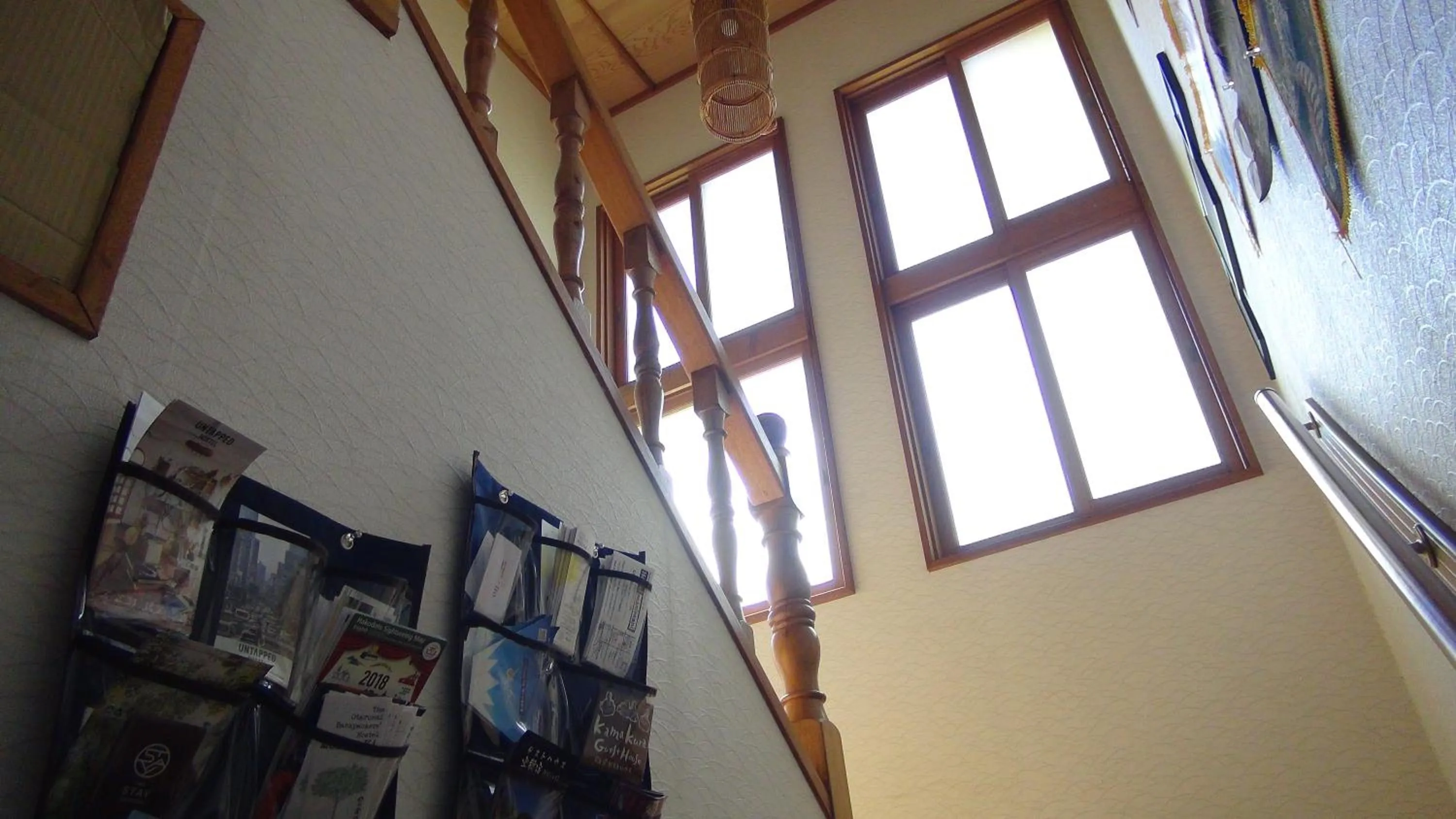 Hakodateyama Guest House