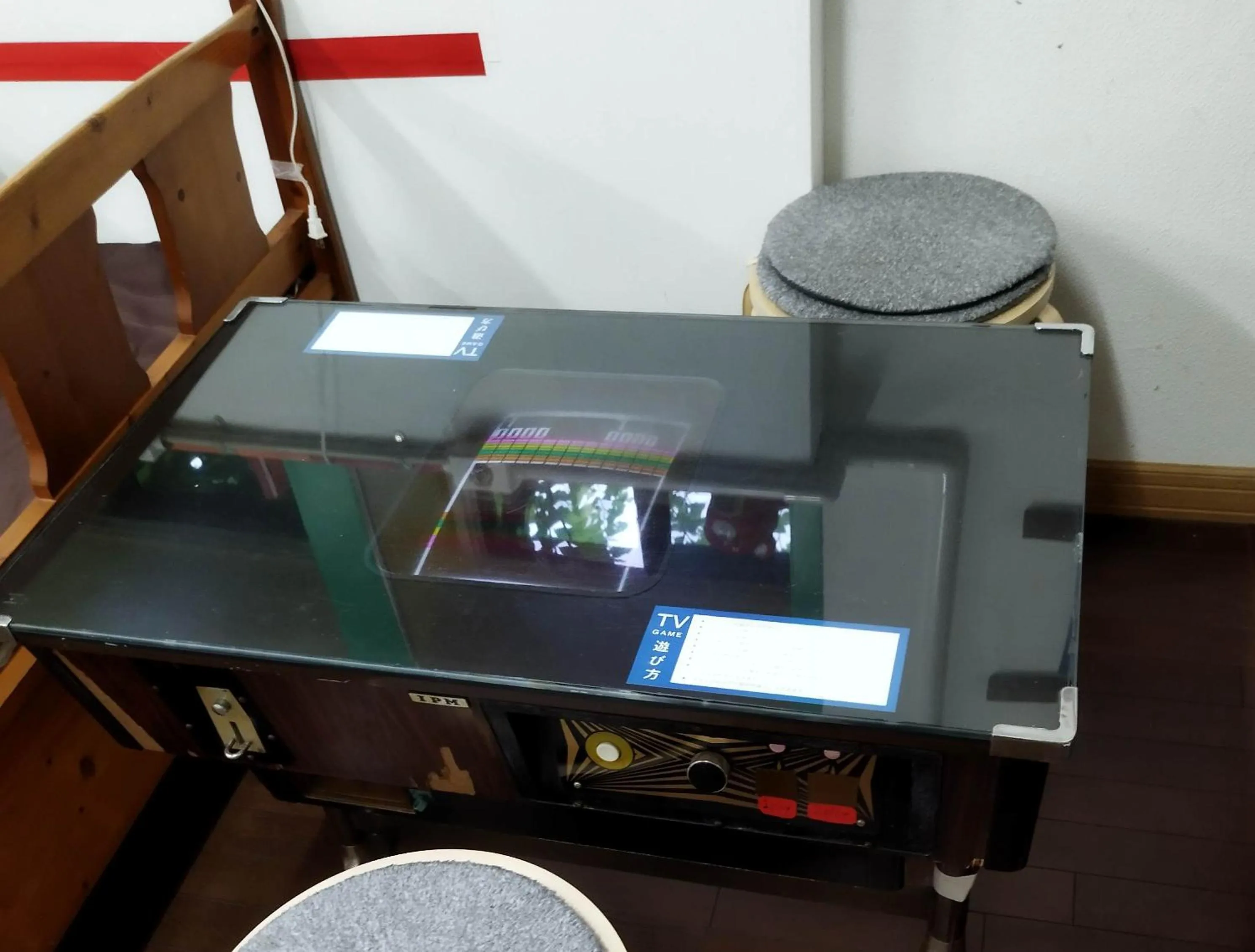 Hakodateyama Guest House