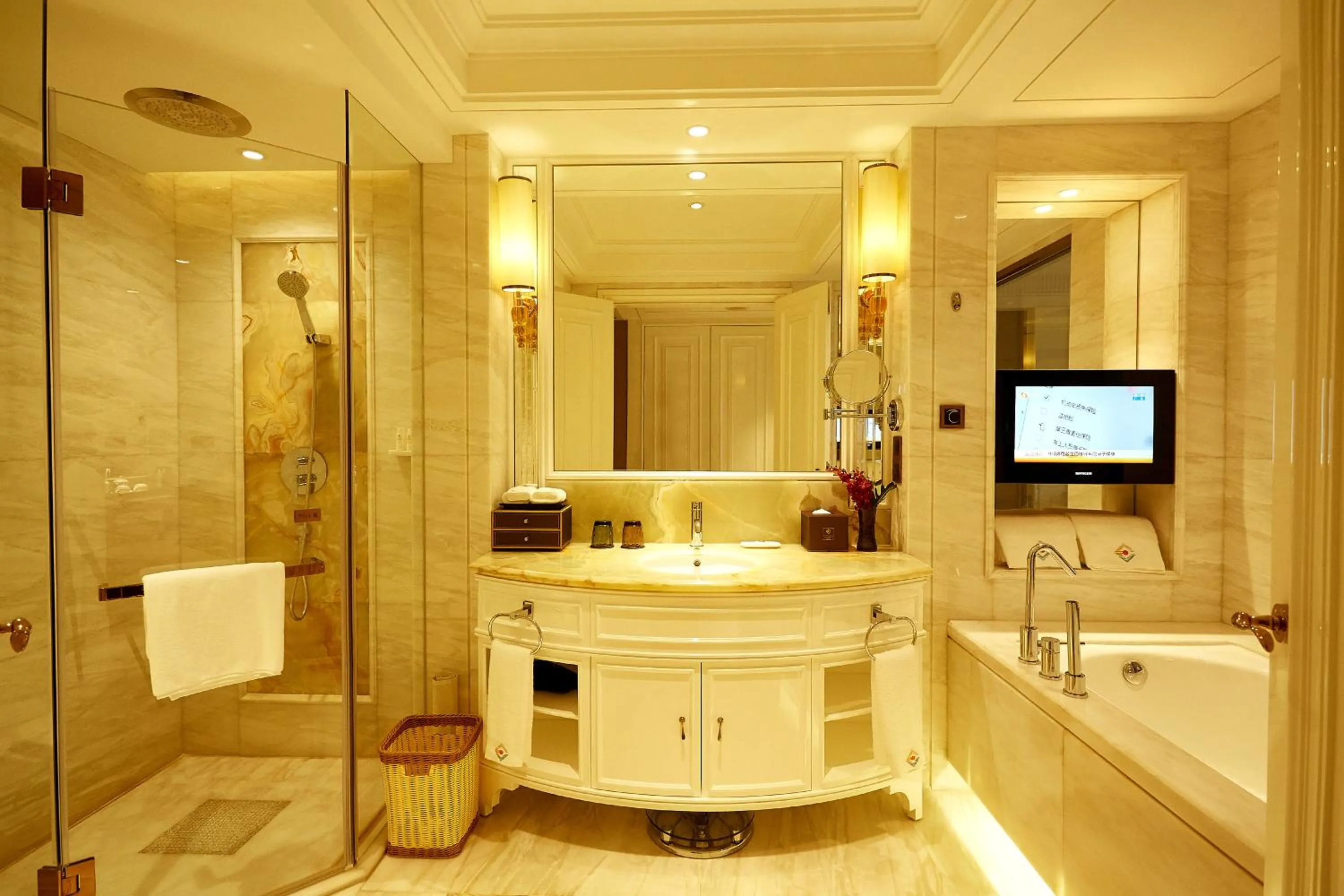 Estandon Hotel Guangzhou