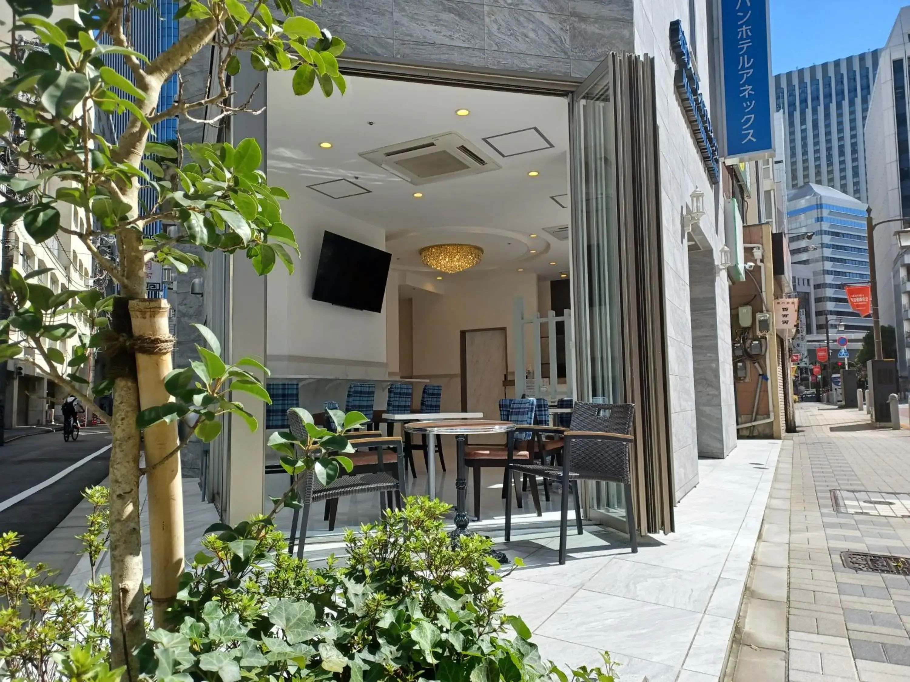 Property building in Akasaka Urban Hotel Annex Property building in Akasaka Urban Hotel Annex