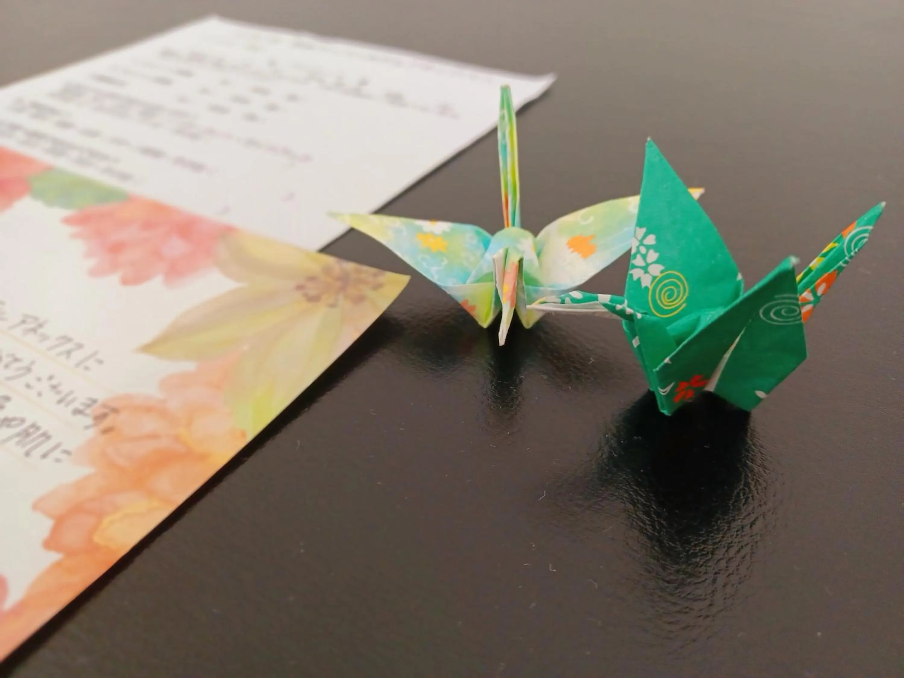 Decorative detail in Akasaka Urban Hotel Annex