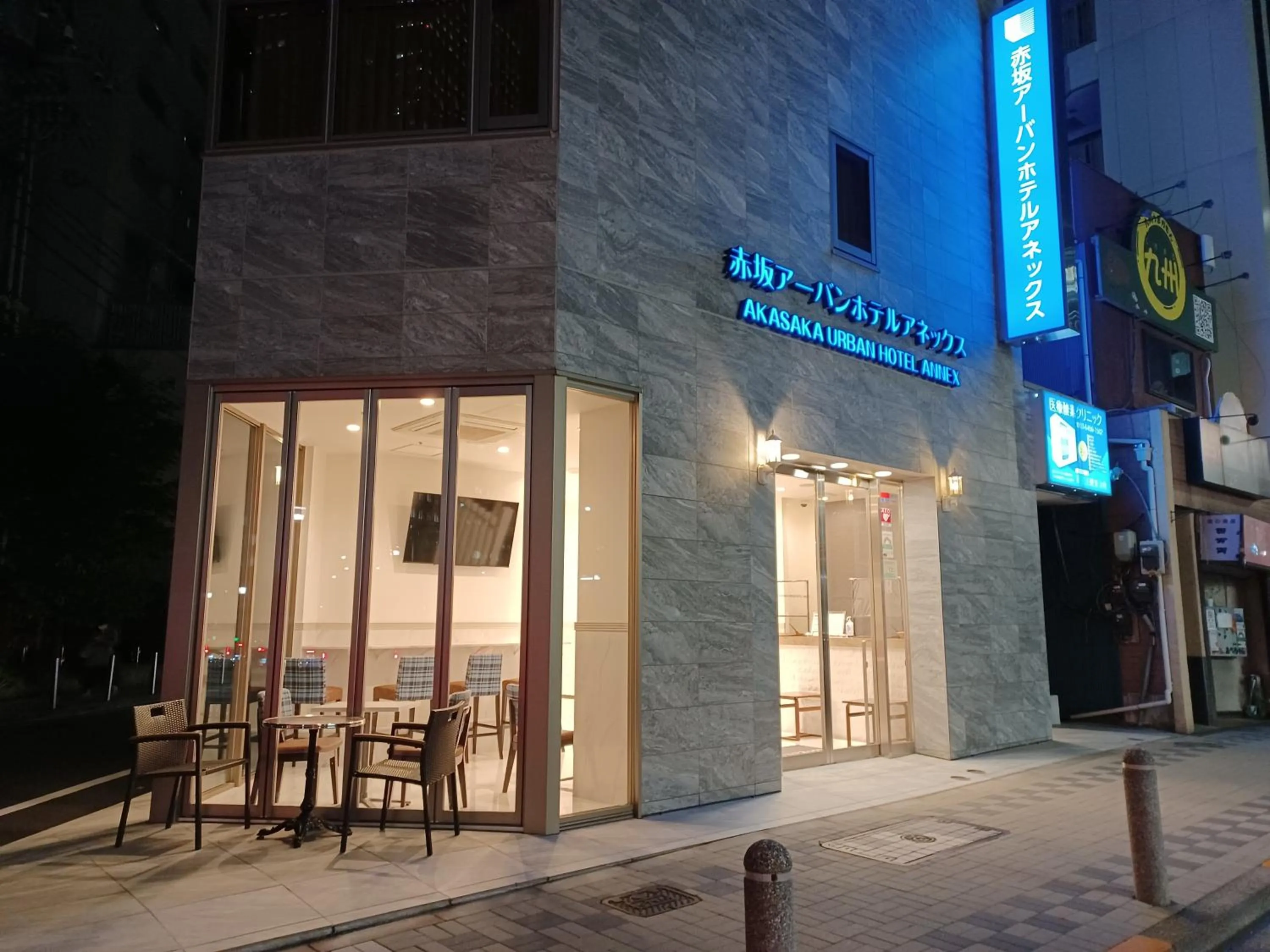 Night in Akasaka Urban Hotel Annex