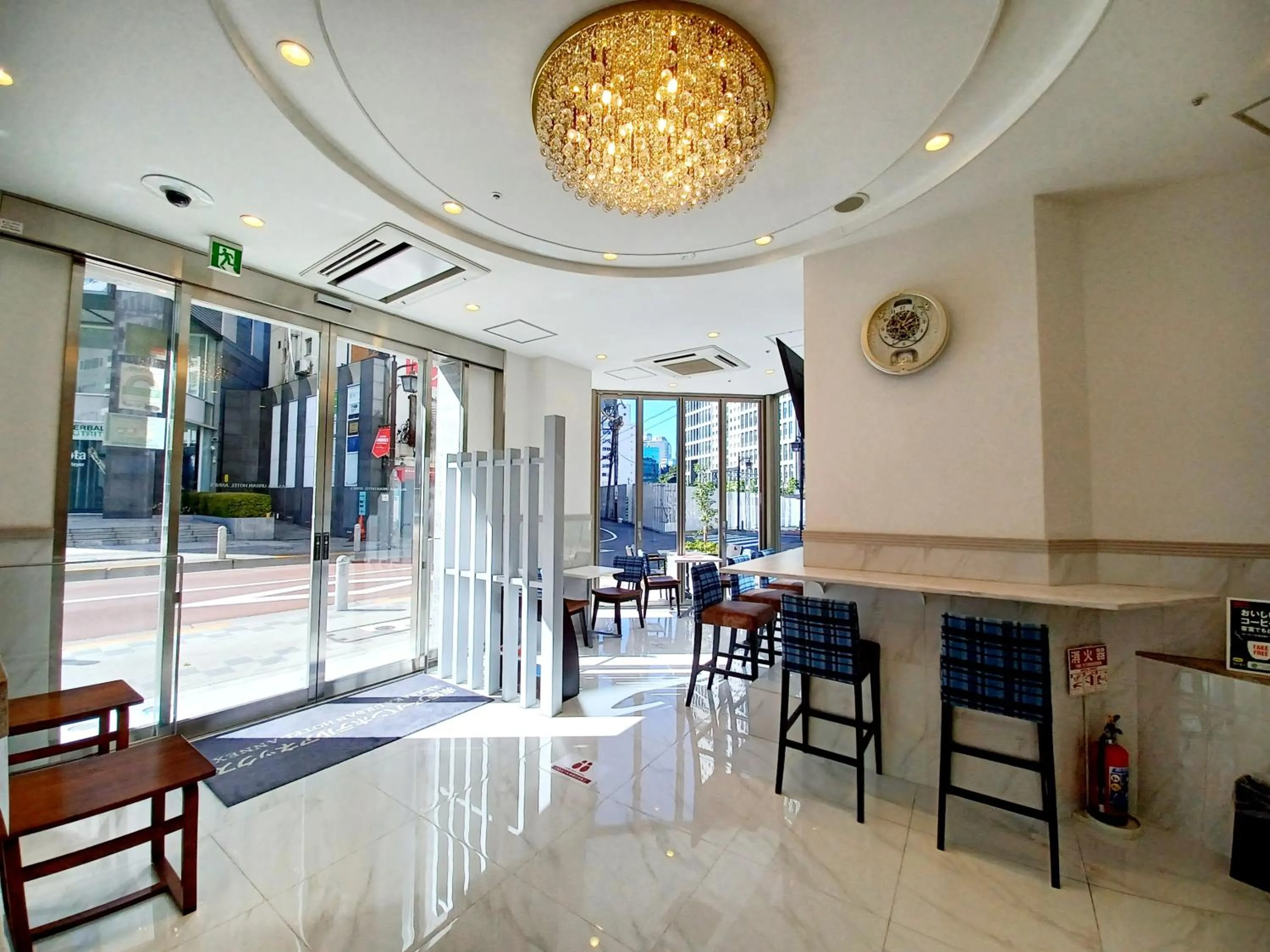 Communal lounge/ TV room in Akasaka Urban Hotel Annex