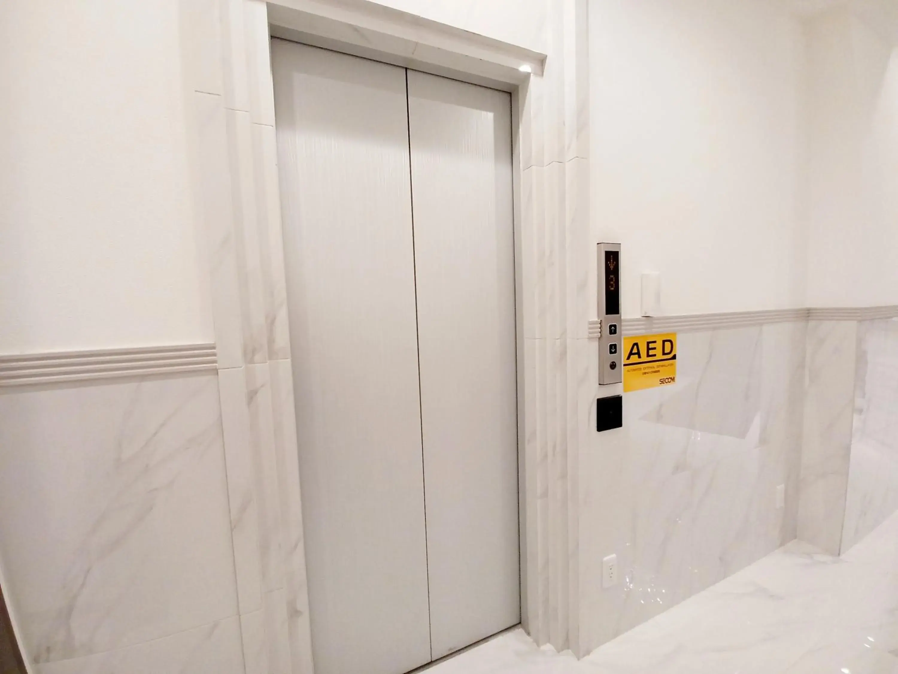 elevator in Akasaka Urban Hotel Annex elevator in Akasaka Urban Hotel Annex