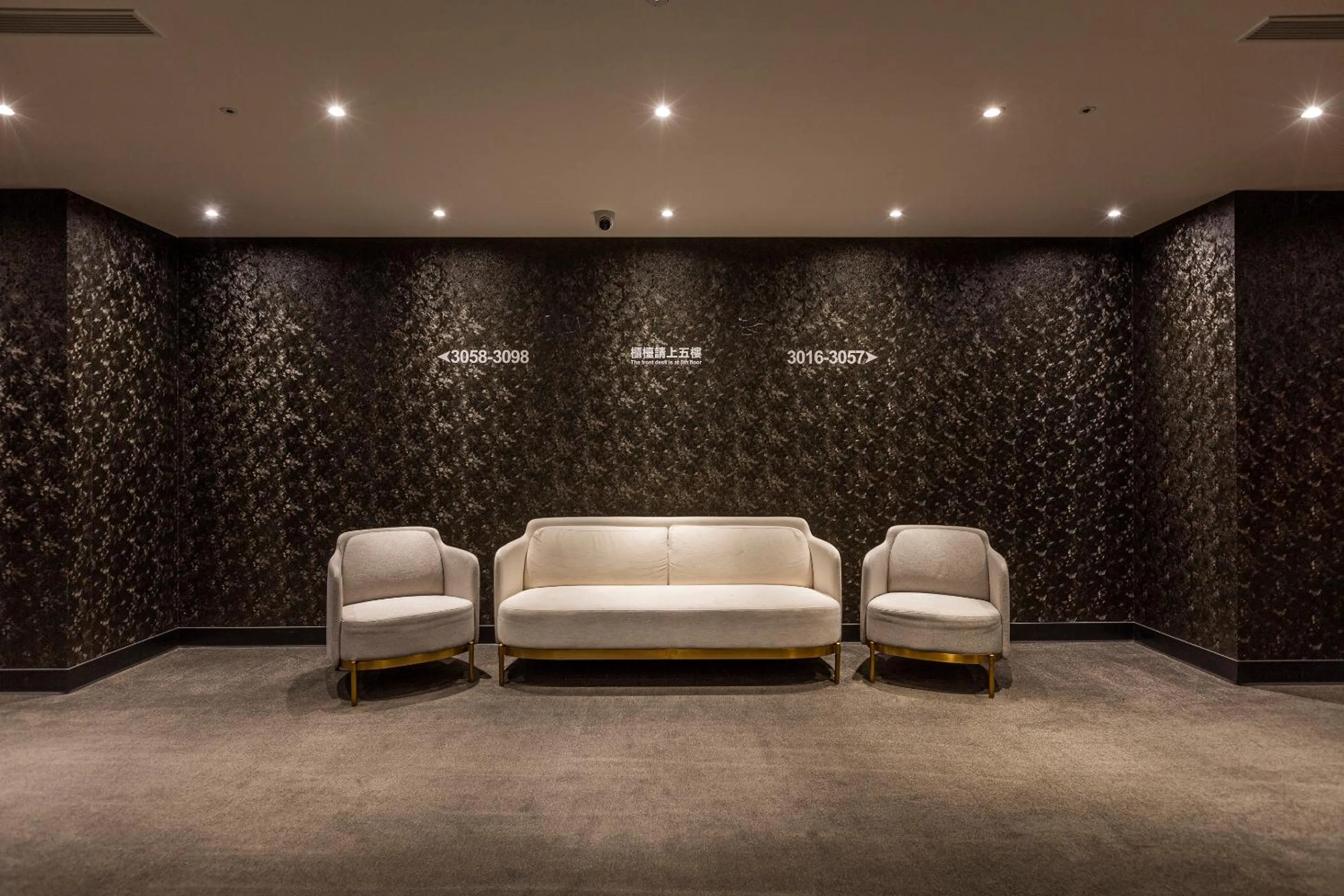 Decorative detail in Mayer Inn