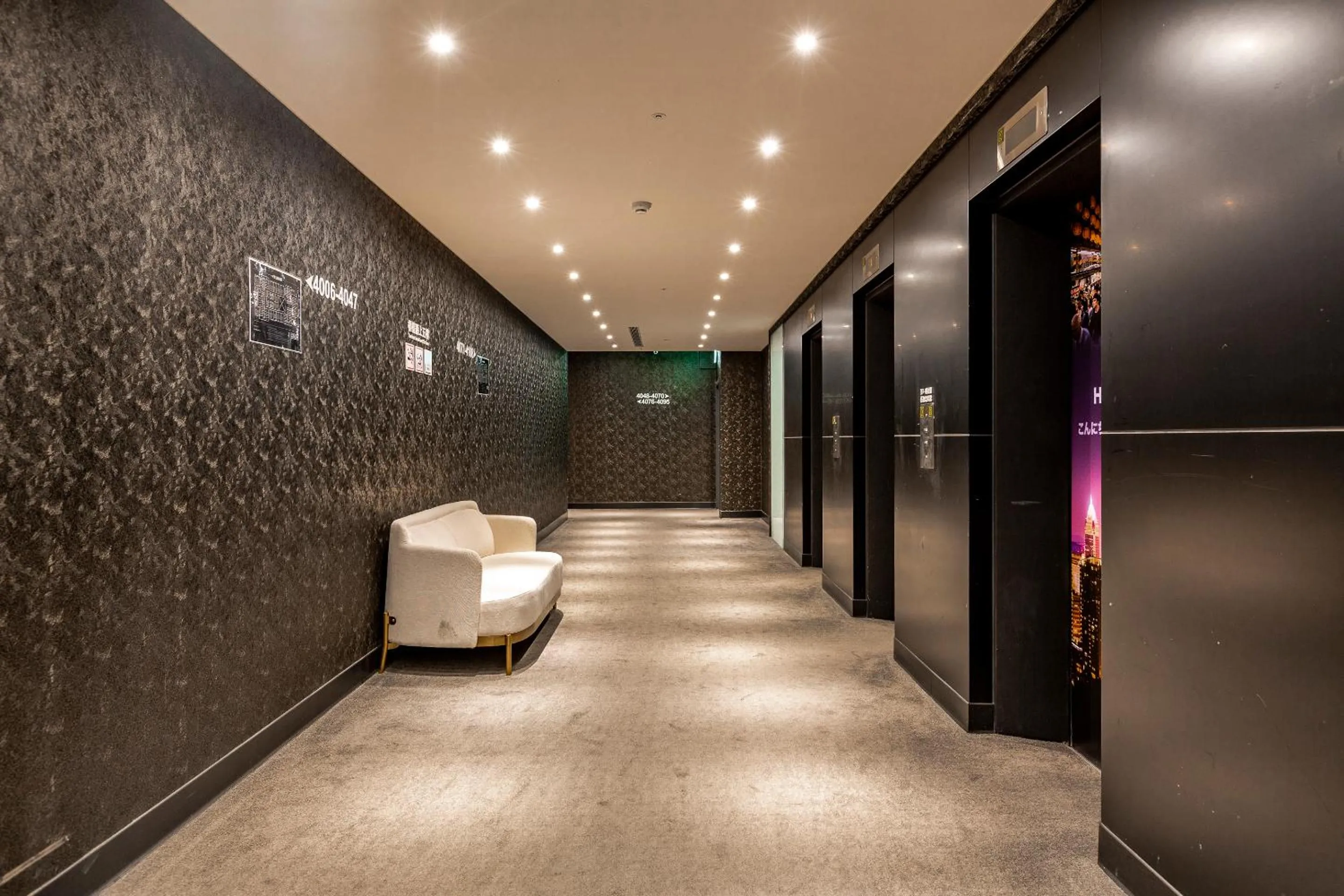 Decorative detail in Mayer Inn