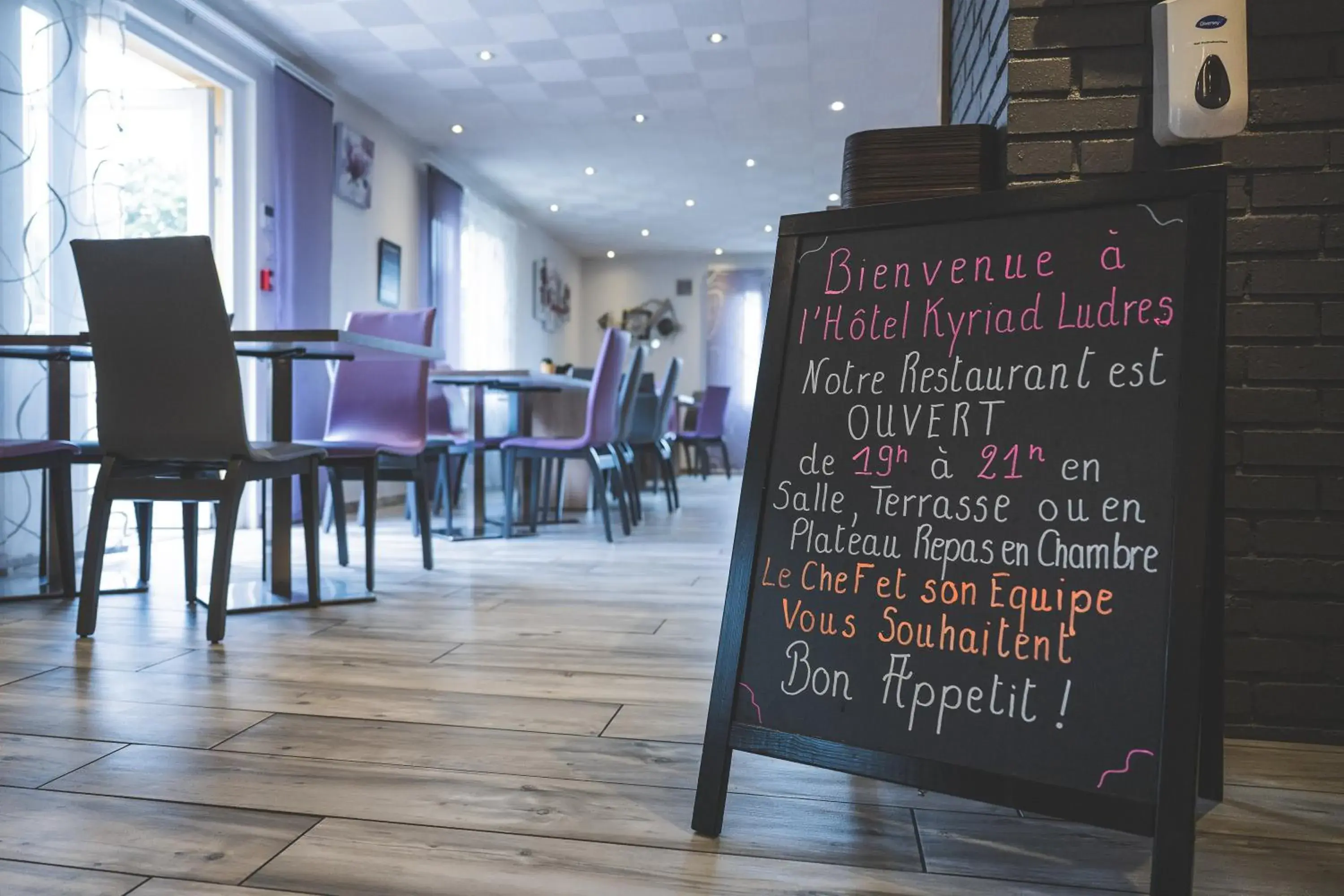 Restaurant/places to eat in Kyriad Nancy Sud - Ludres Restaurant/places to eat in Kyriad Nancy Sud - Ludres