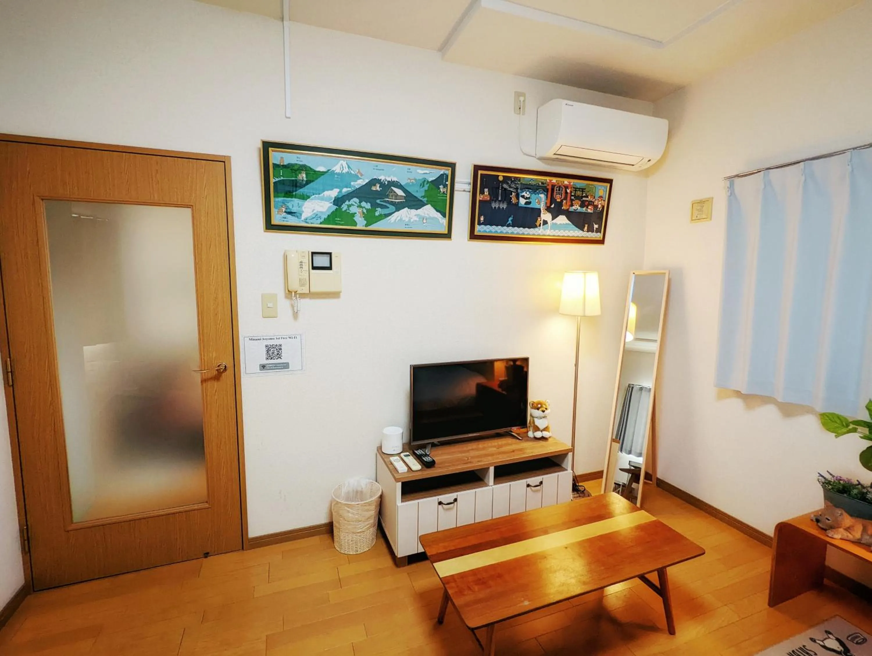 TV and multimedia in Minami-Aoyama-1st