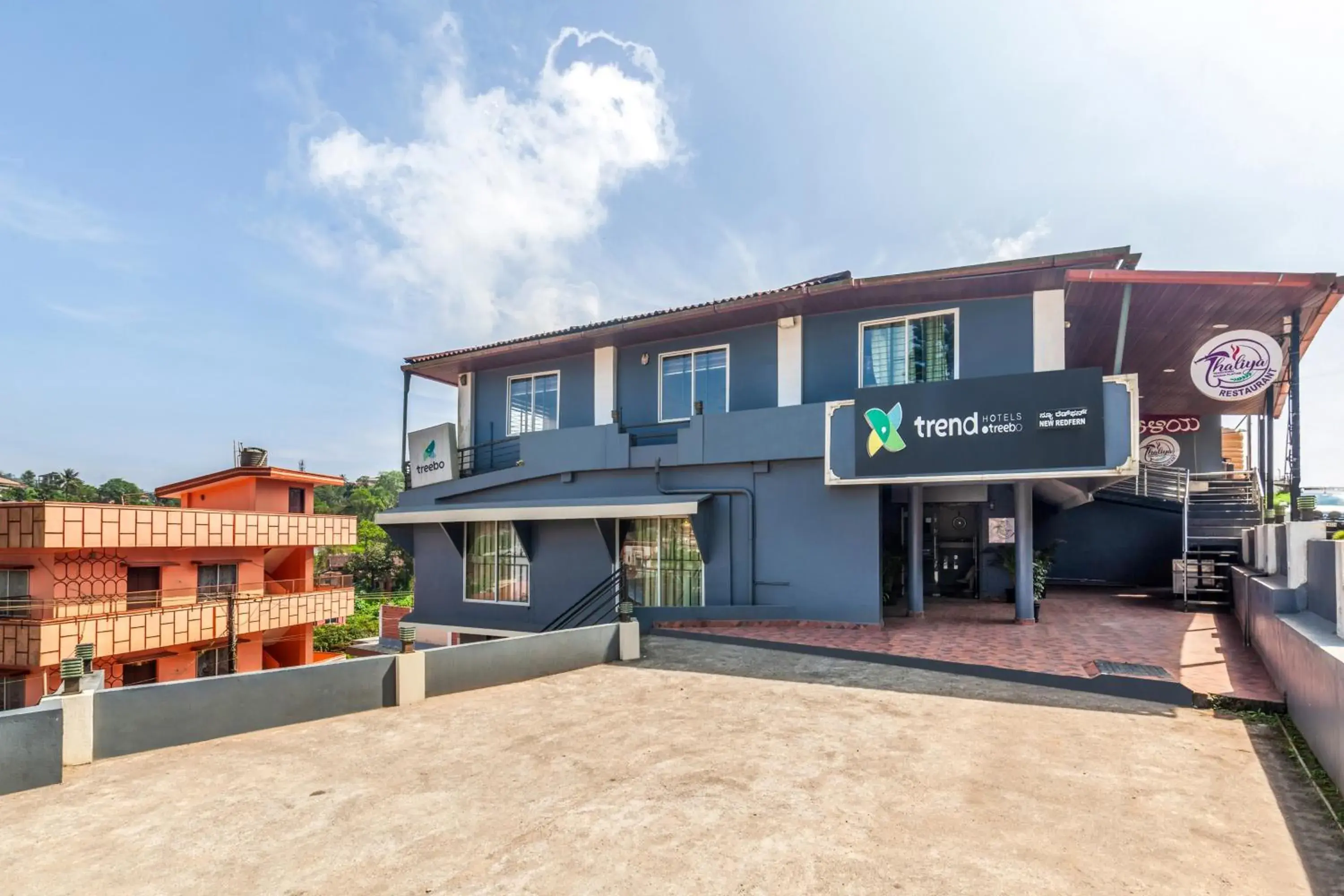 Property building in Treebo New Redfern, Madikeri Property building in Treebo New Redfern, Madikeri