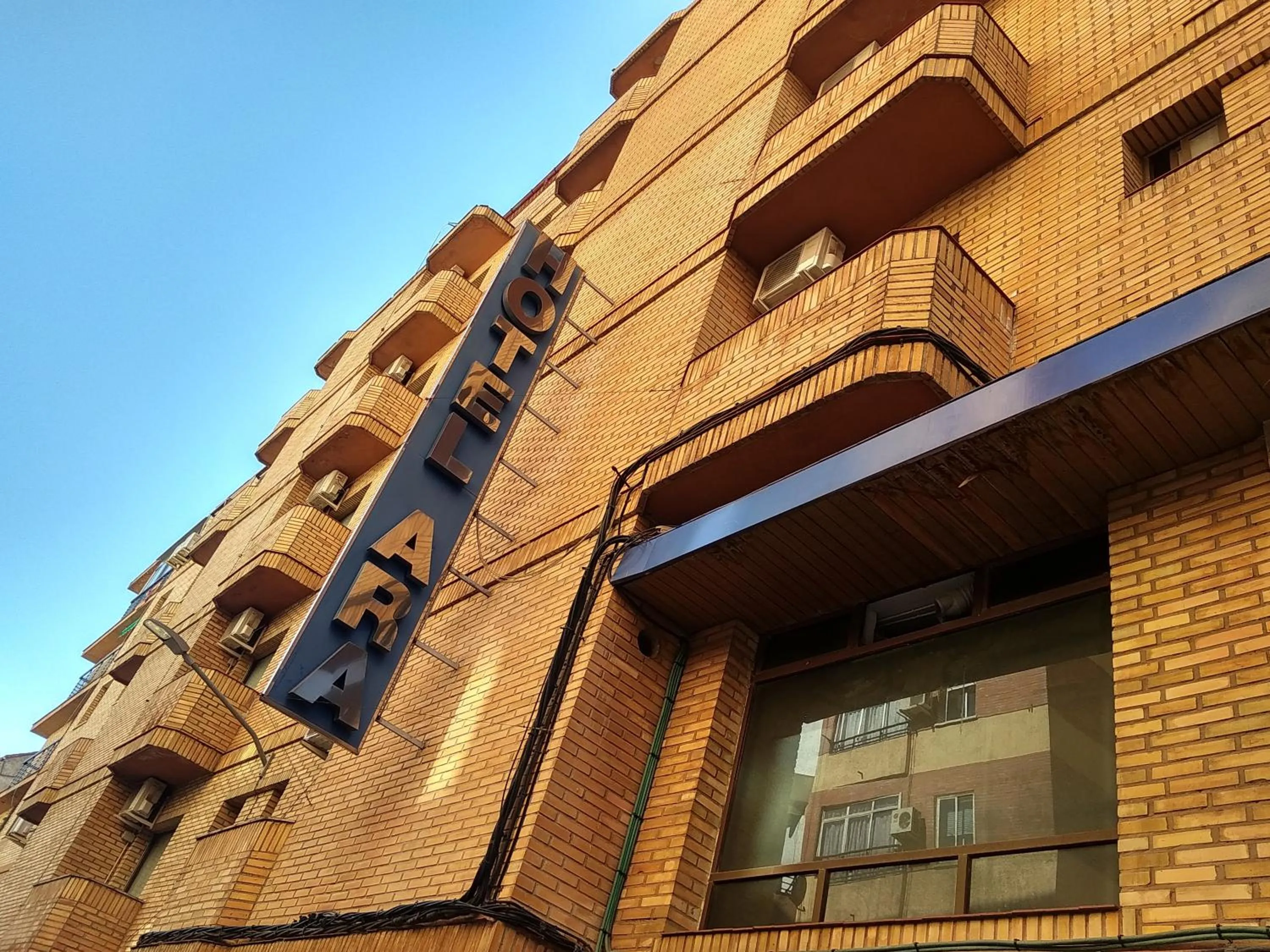 Facade/entrance in Hotel Nuevo Ara