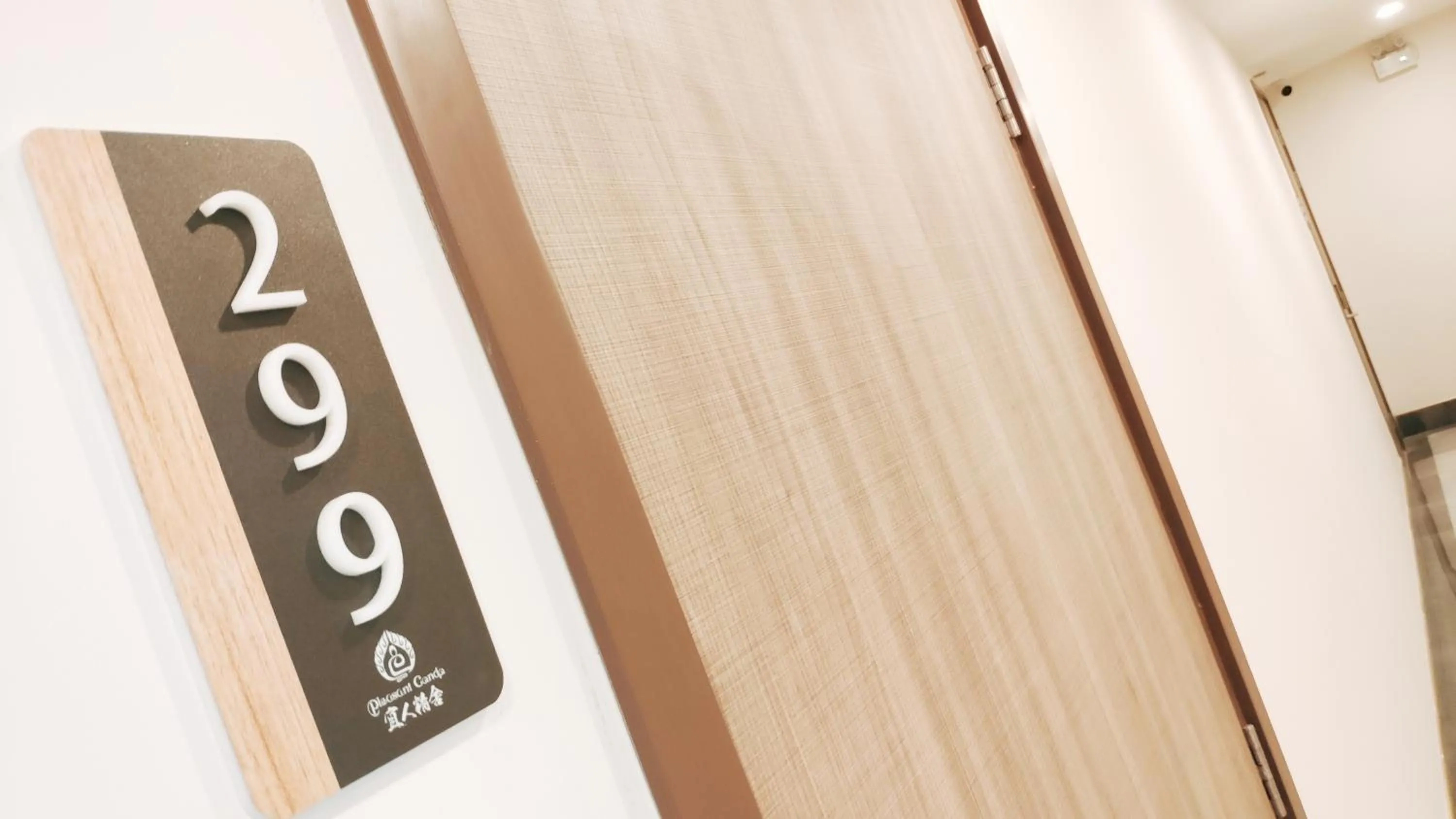 Area and facilities in Pleasant Chiangmai