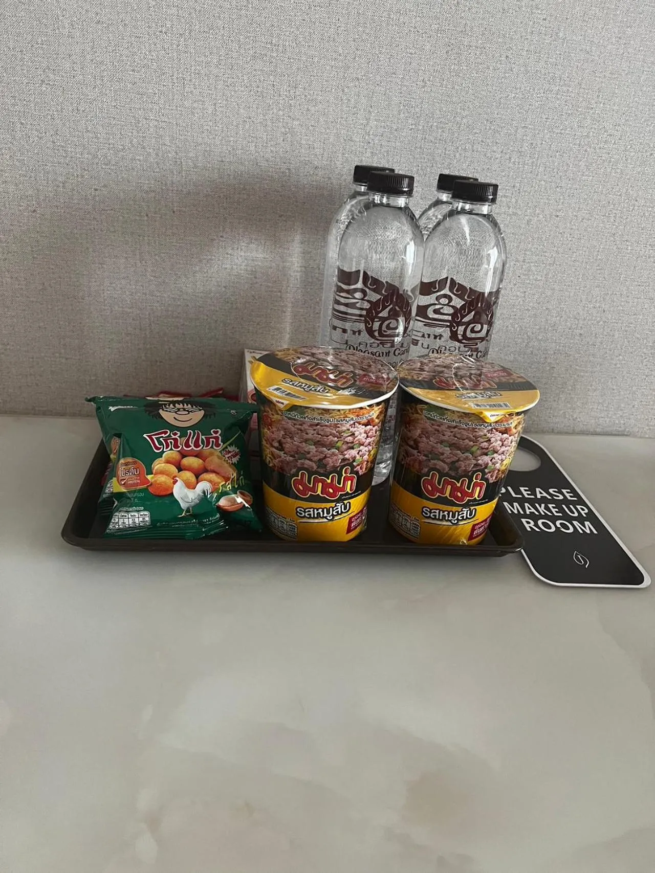 Restaurant/places to eat in Pleasant Chiangmai