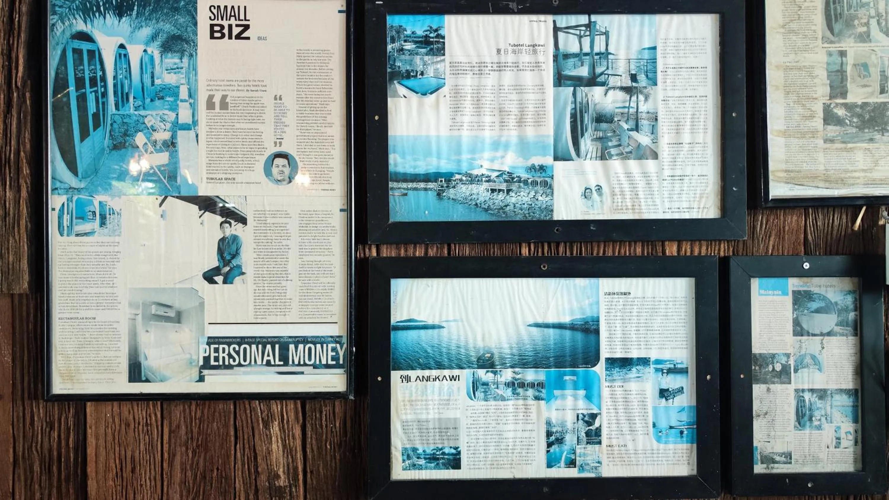 Property building in Tubotel