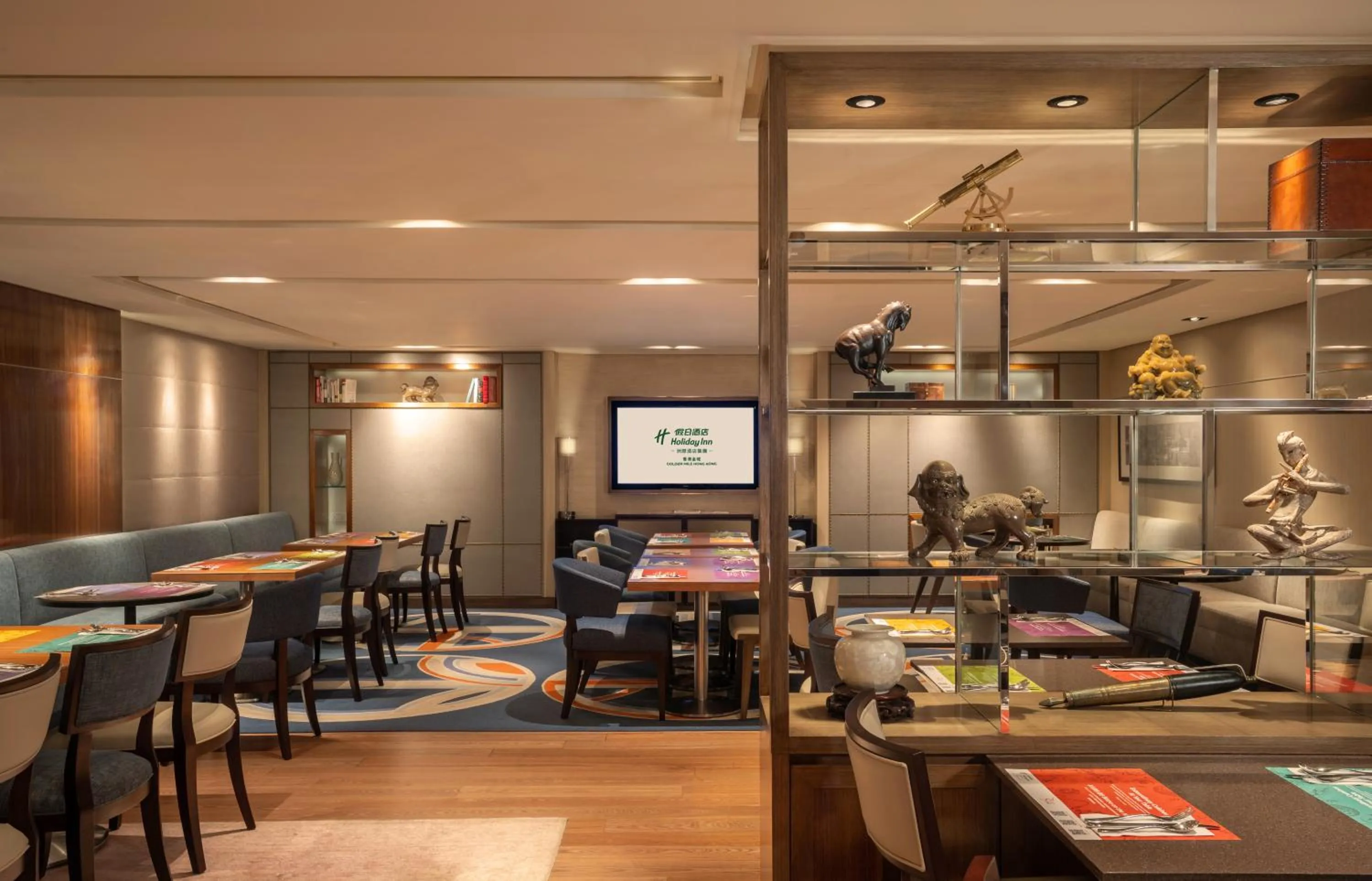 Restaurant/places to eat in Holiday Inn Golden Mile by IHG