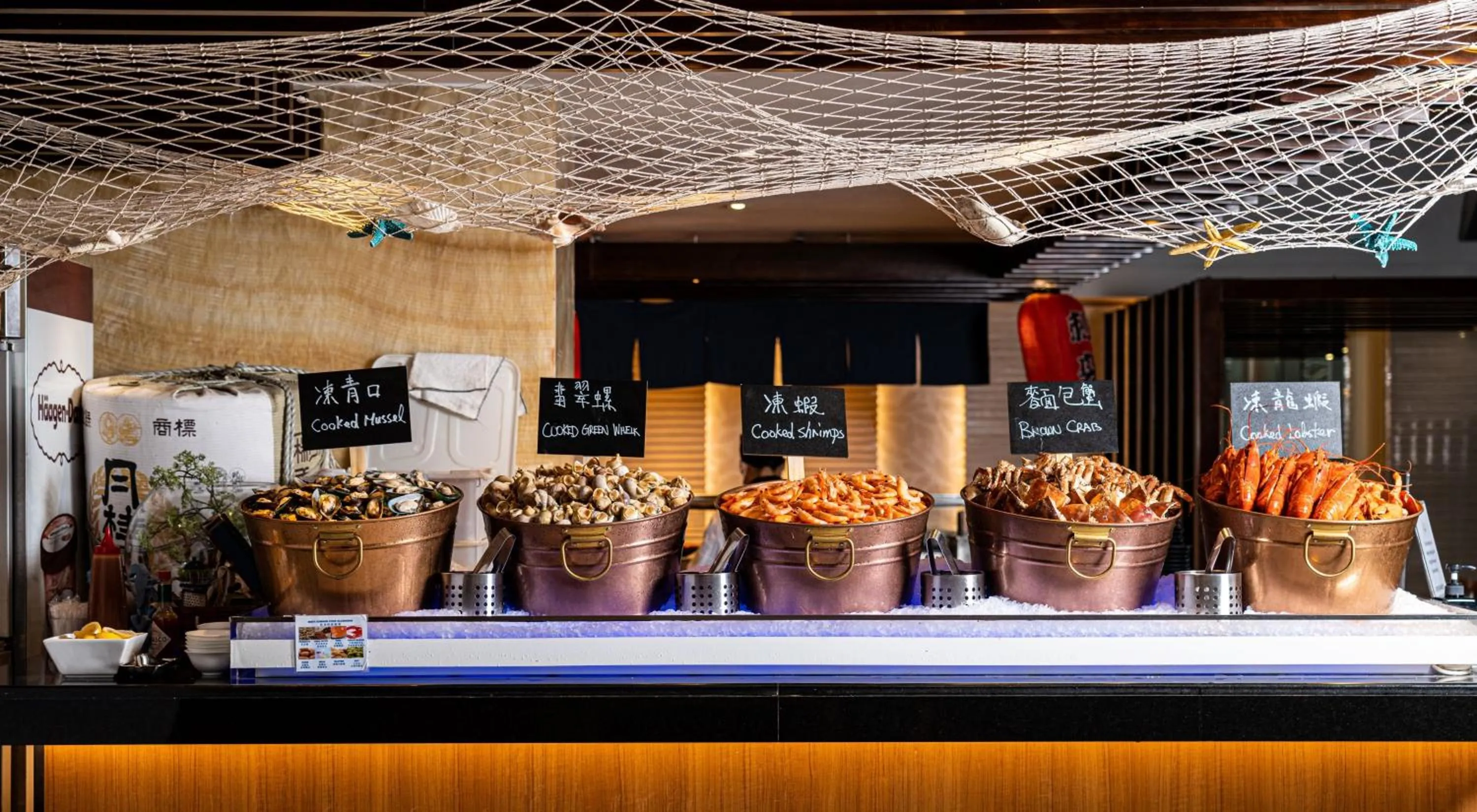 Restaurant/places to eat in Holiday Inn Golden Mile by IHG