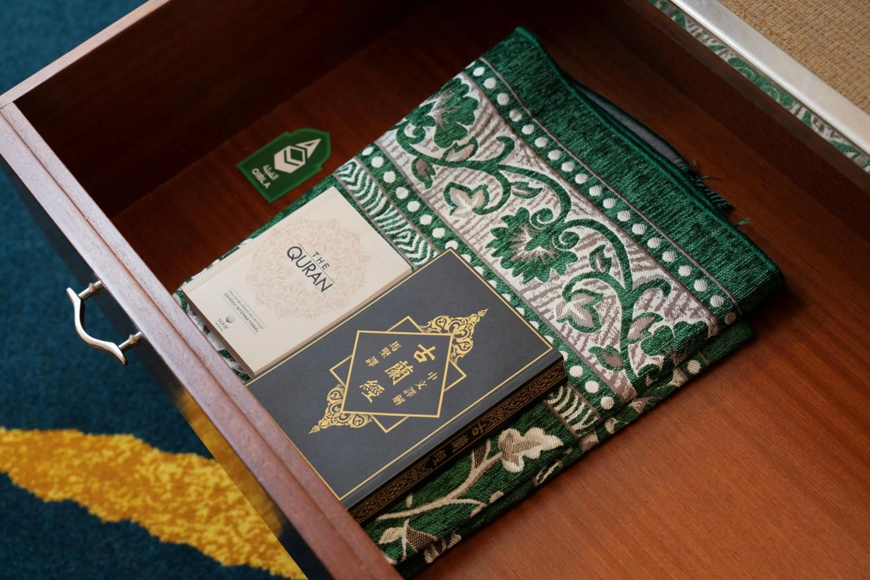 Other in Holiday Inn Golden Mile by IHG