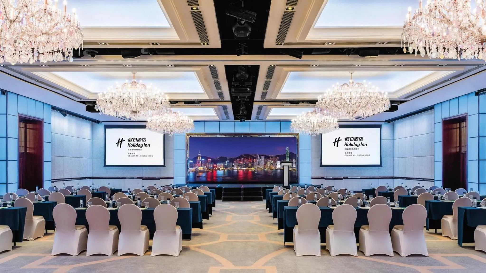 Banquet/Function facilities in Holiday Inn Golden Mile by IHG