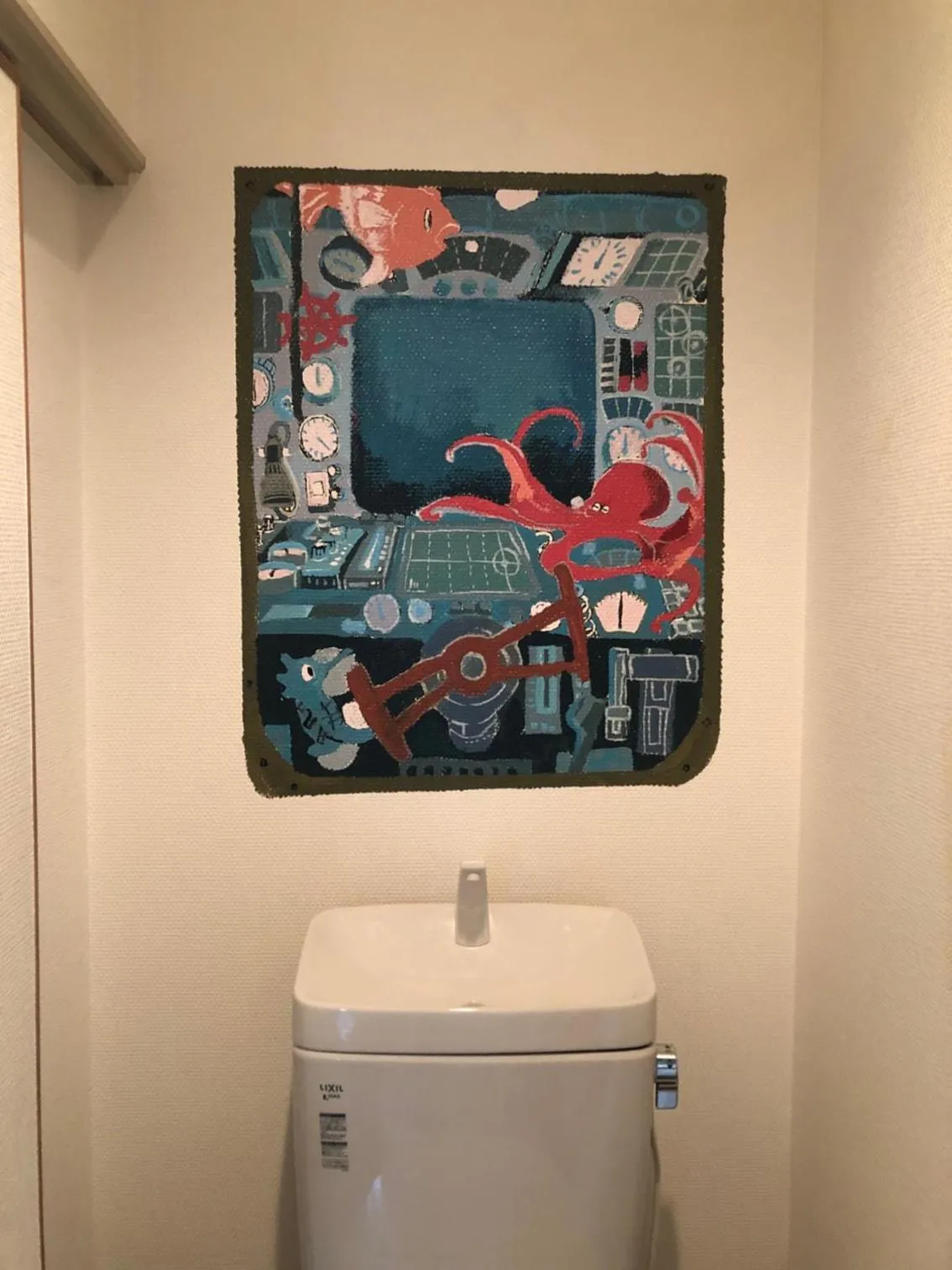Toilet in Sakura Komachi