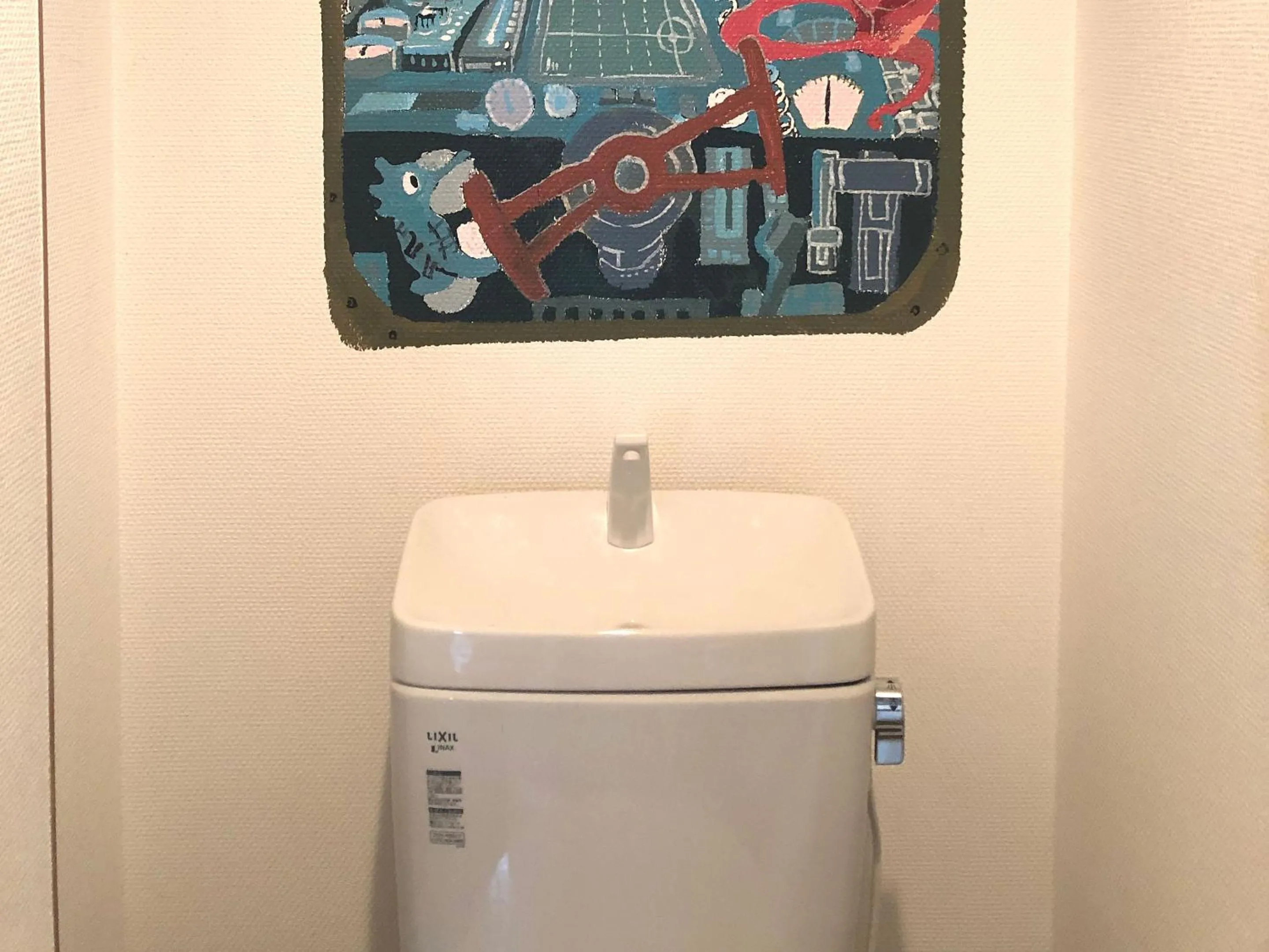 Area and facilities in Sakura Komachi