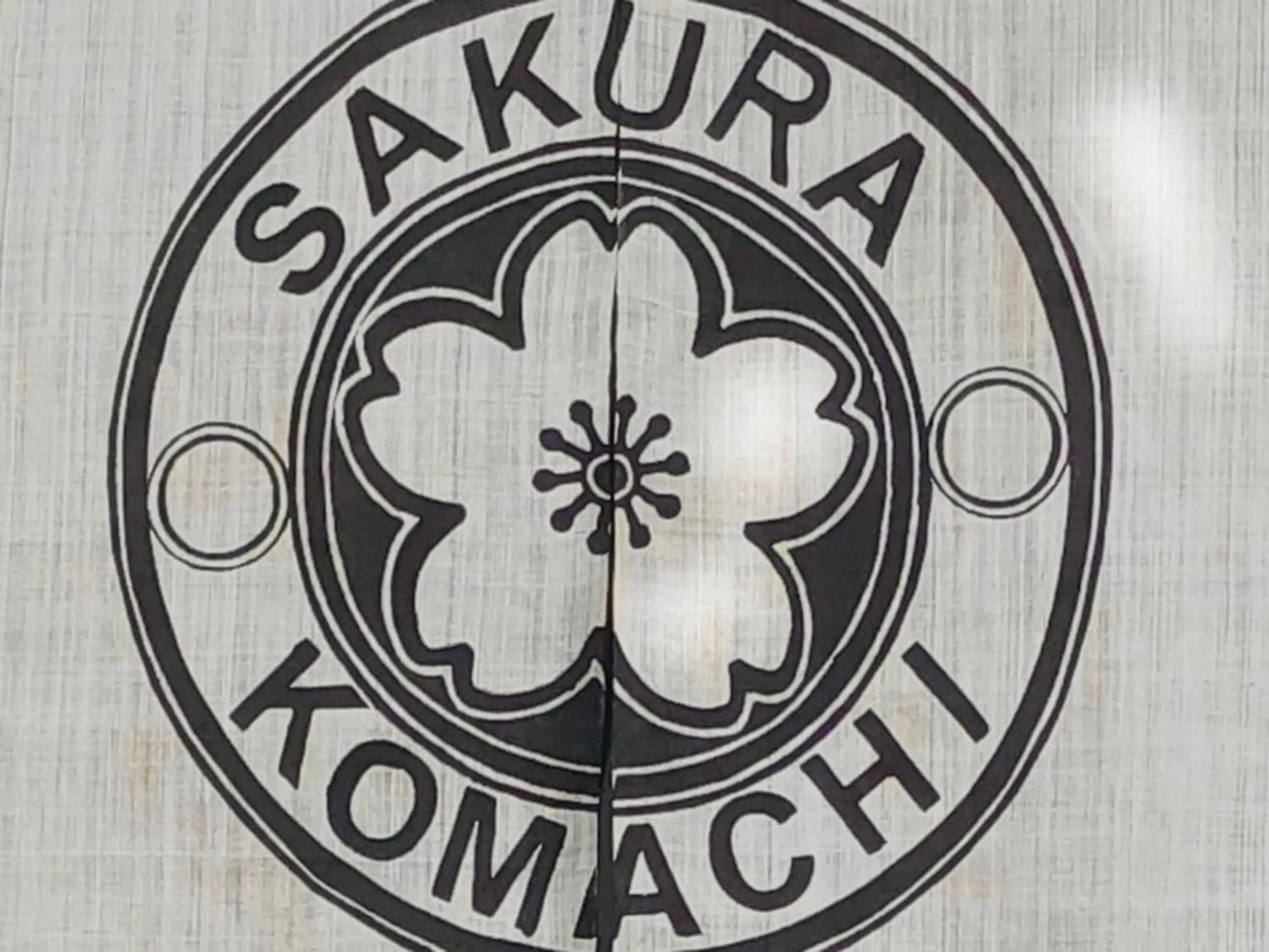 Property logo or sign in Sakura Komachi