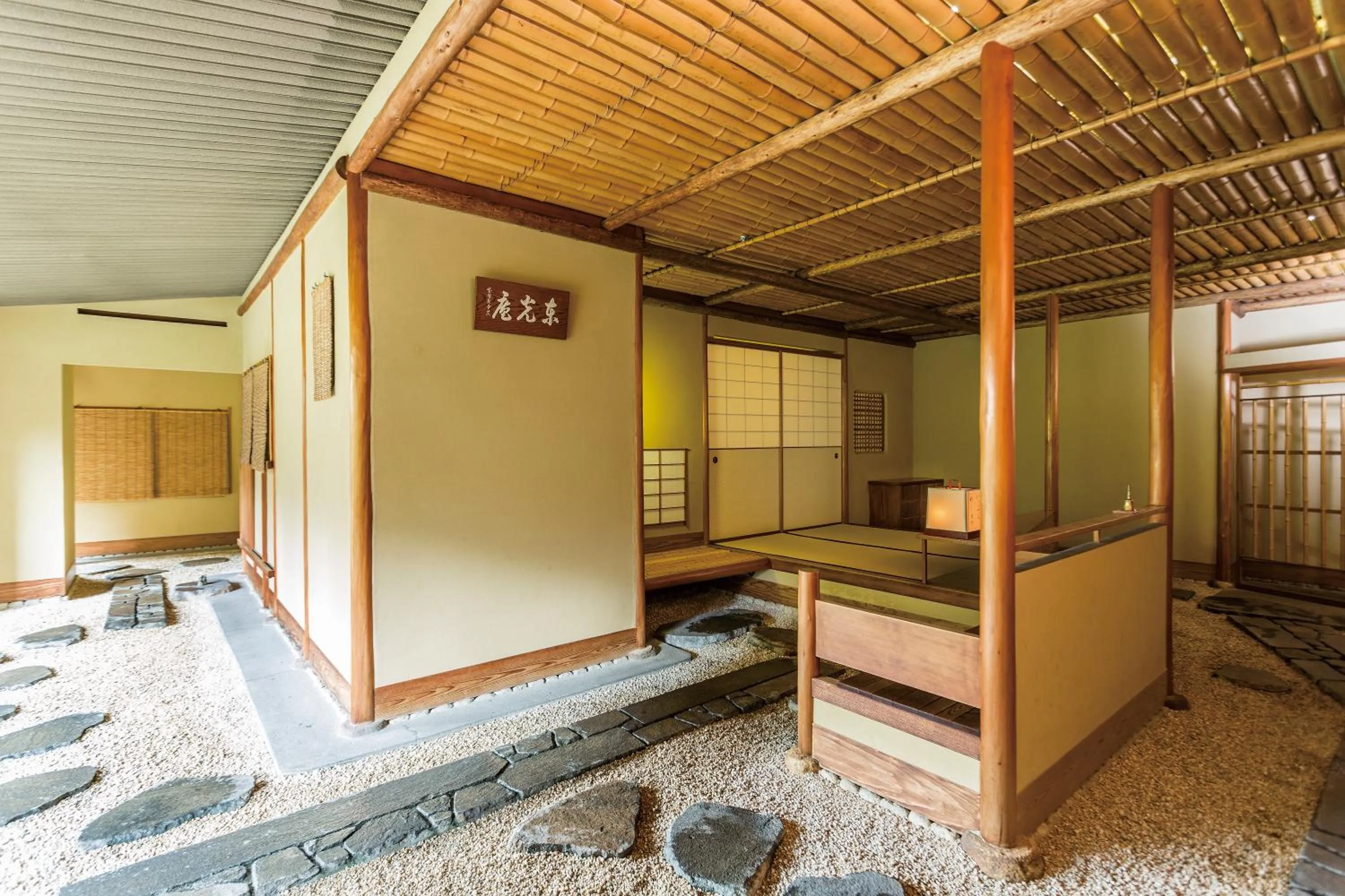 Activities, Bed in Imperial Hotel Tokyo