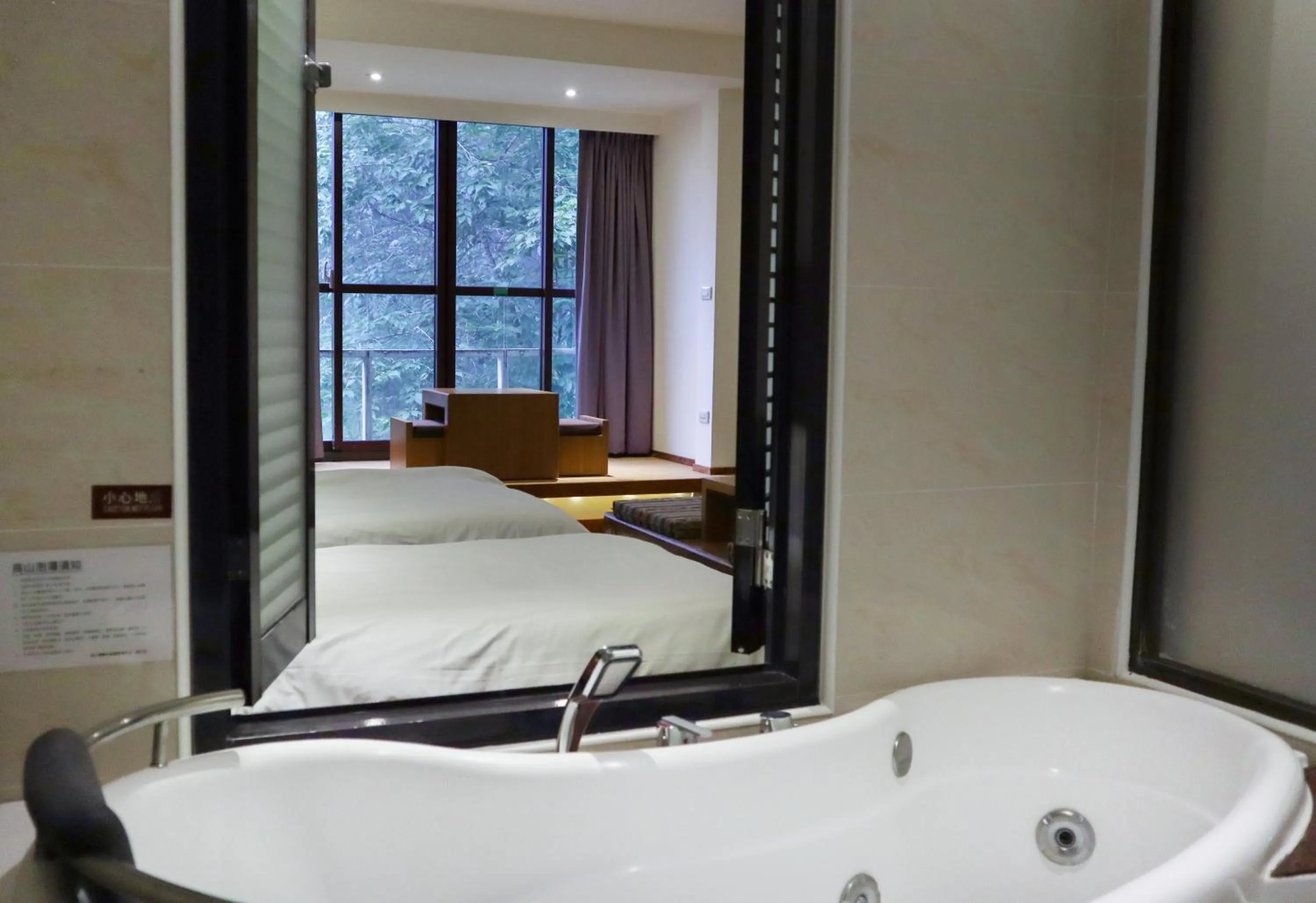 Bed in Howard Resort Xitou