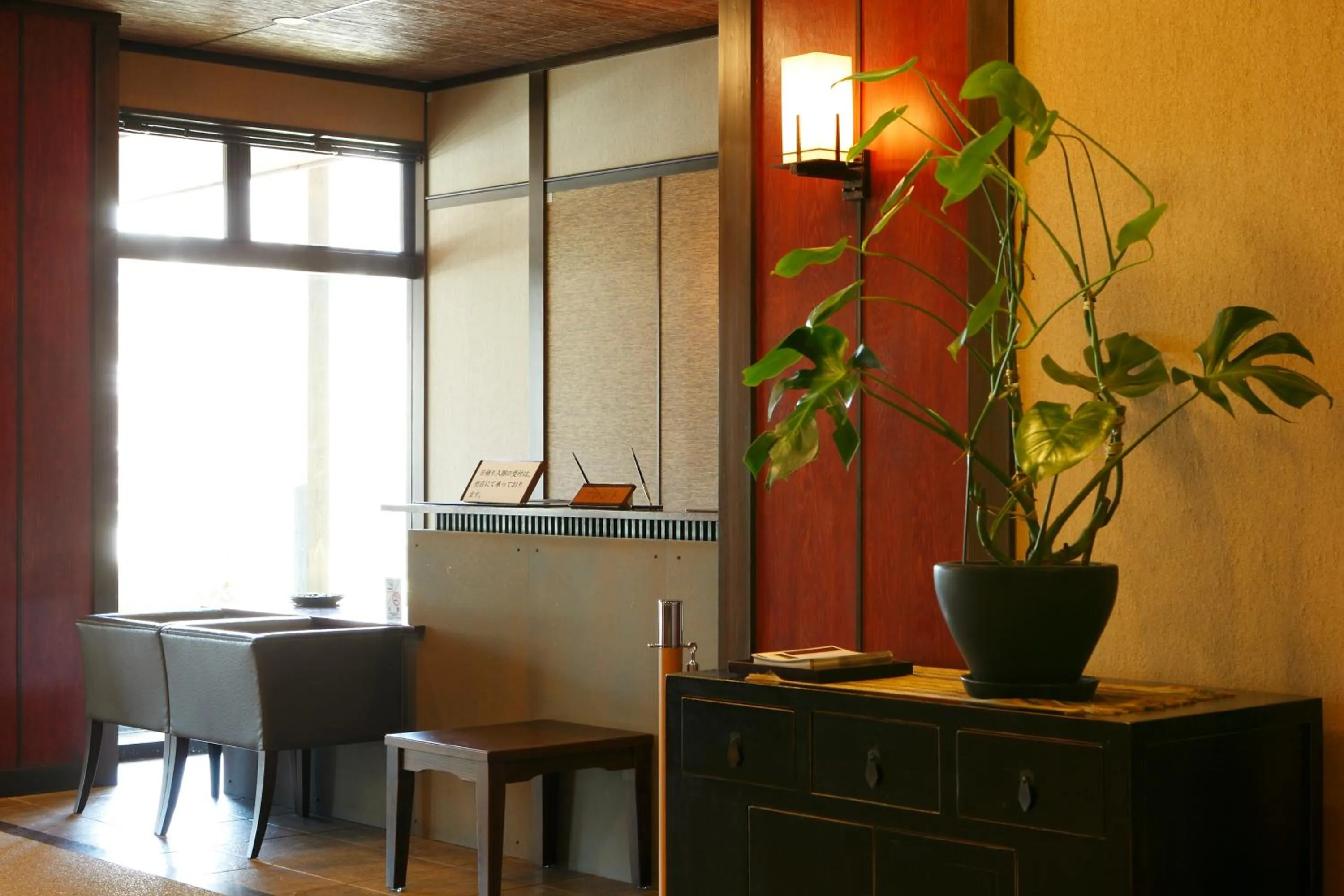 Lobby or reception in Mount View Hakone