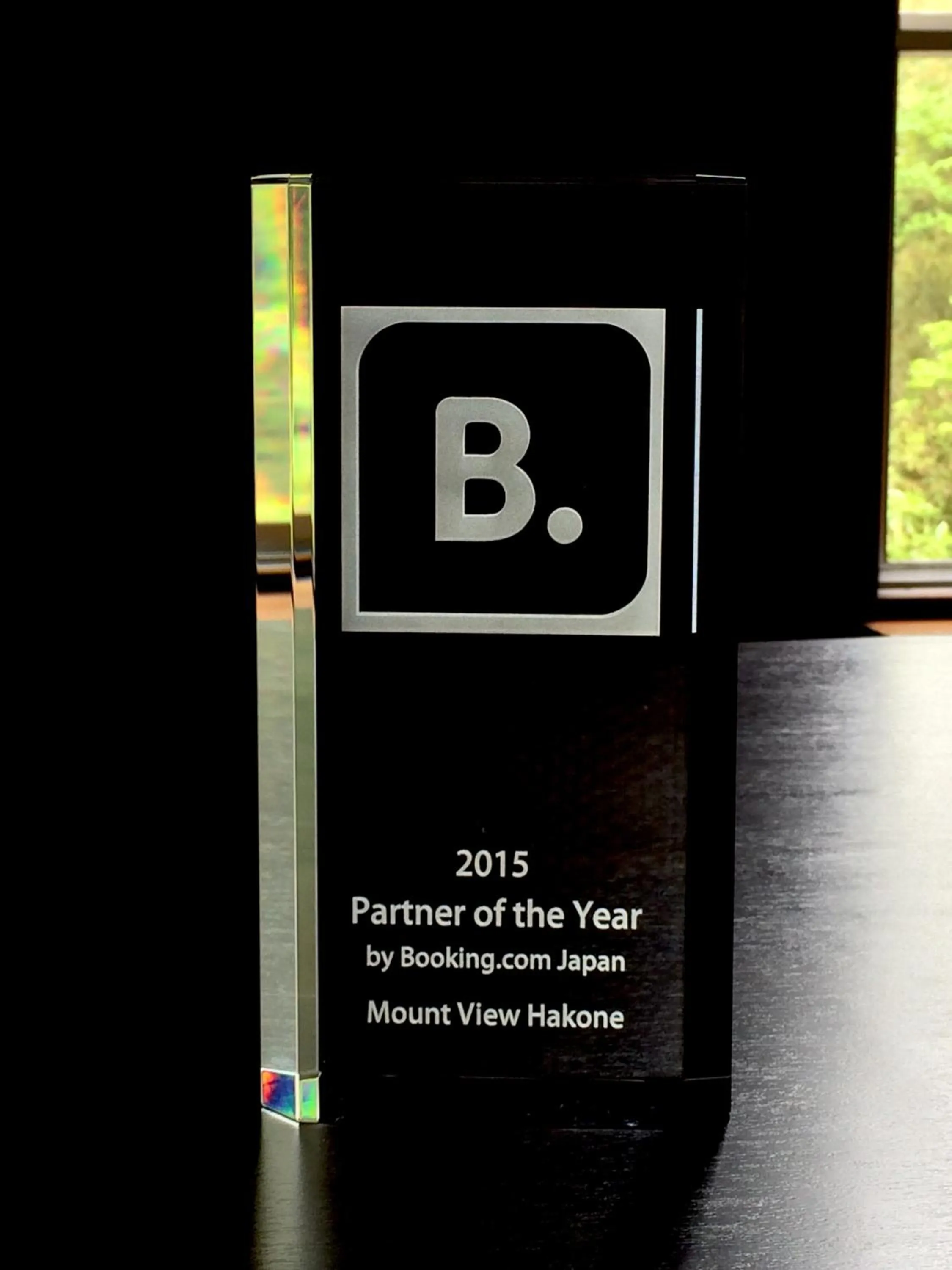 Logo/Certificate/Sign in Mount View Hakone