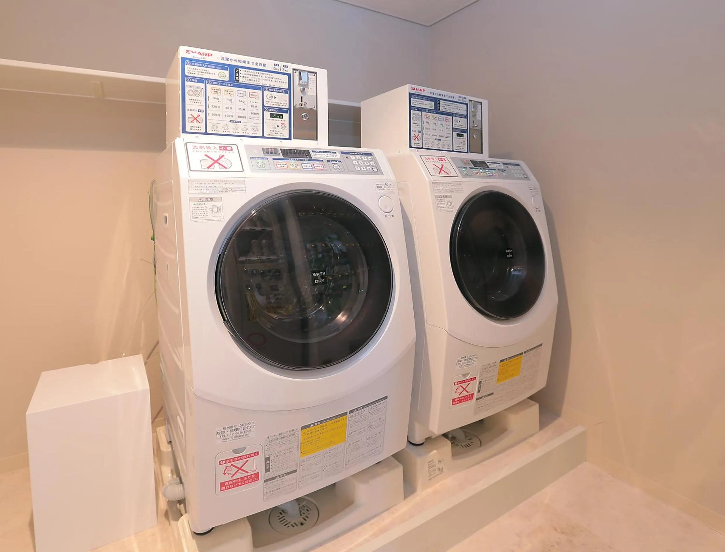 Area and facilities in Odakyu Hotel Century Sagami Ono