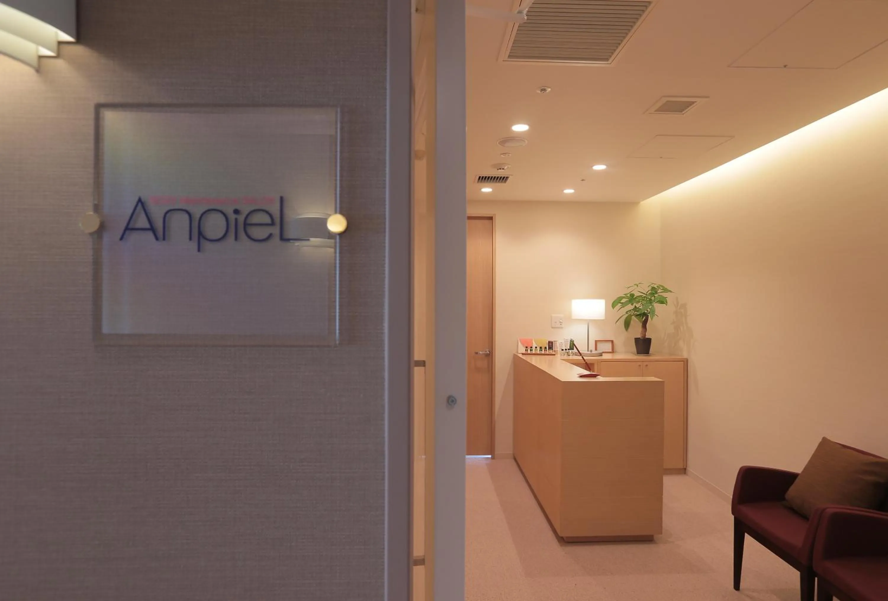 Massage in Odakyu Hotel Century Sagami Ono