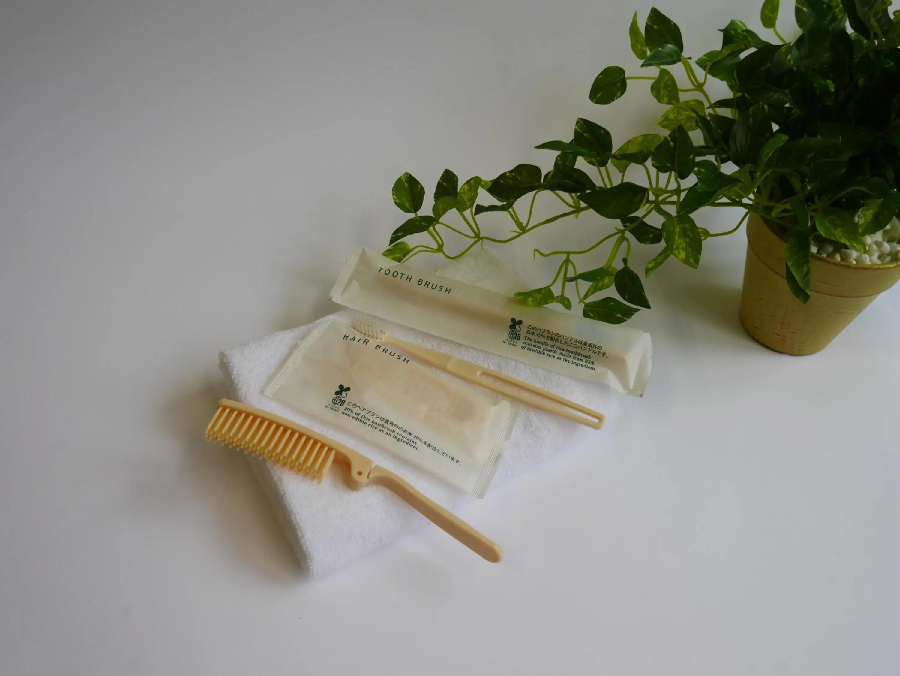 Photo of the whole room in Odakyu Hotel Century Sagami Ono Photo of the whole room in Odakyu Hotel Century Sagami Ono