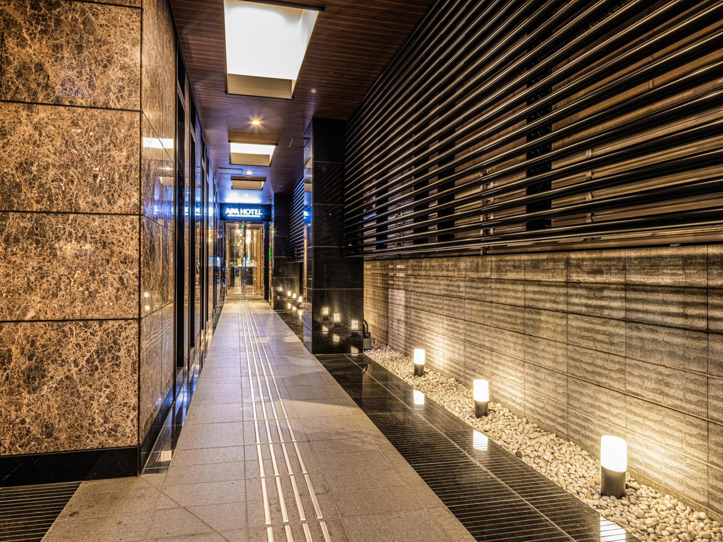 APA Hotel Ginza Shintomicho Ekimae