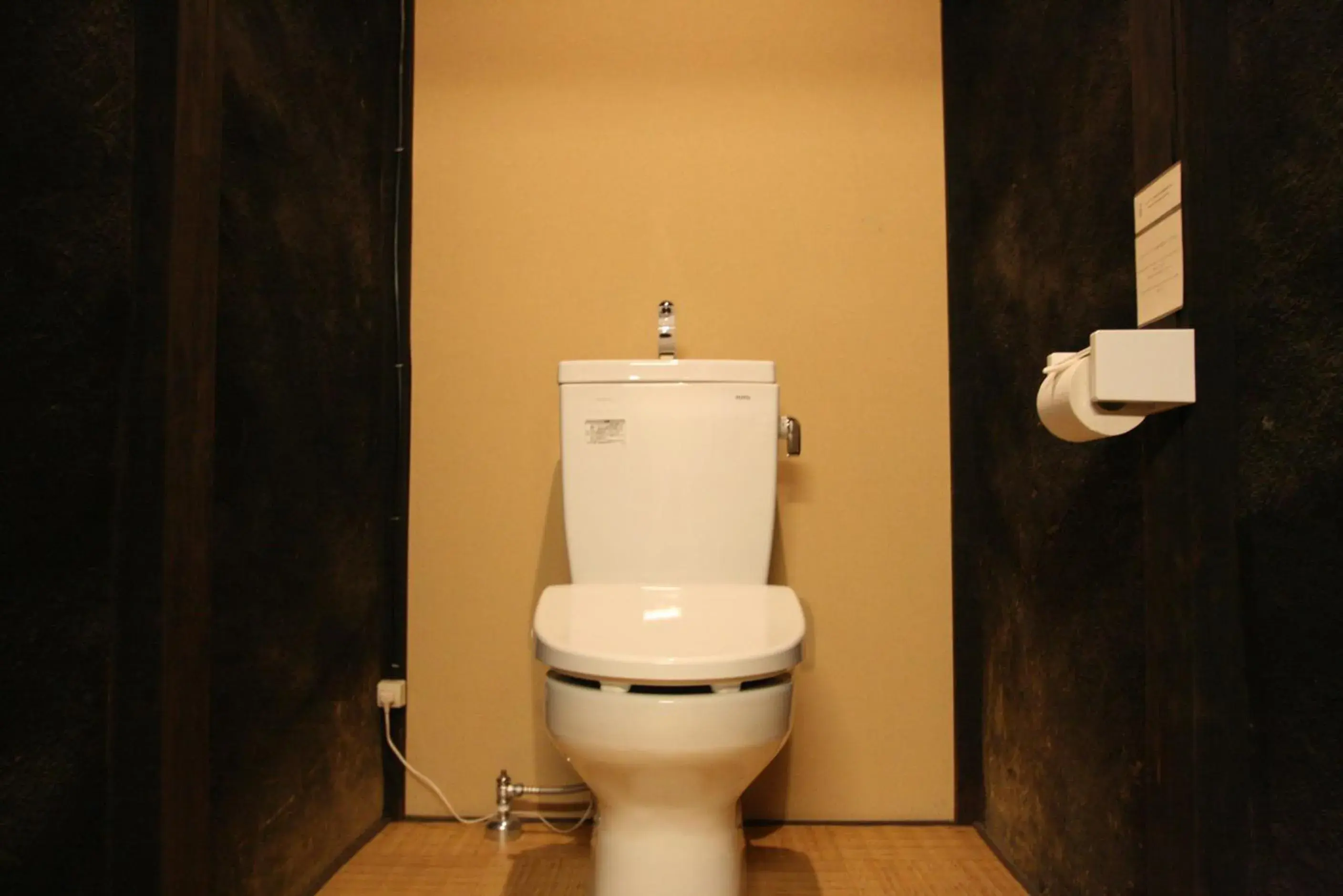 Toilet, Bathroom in HARUYA Higashiyama