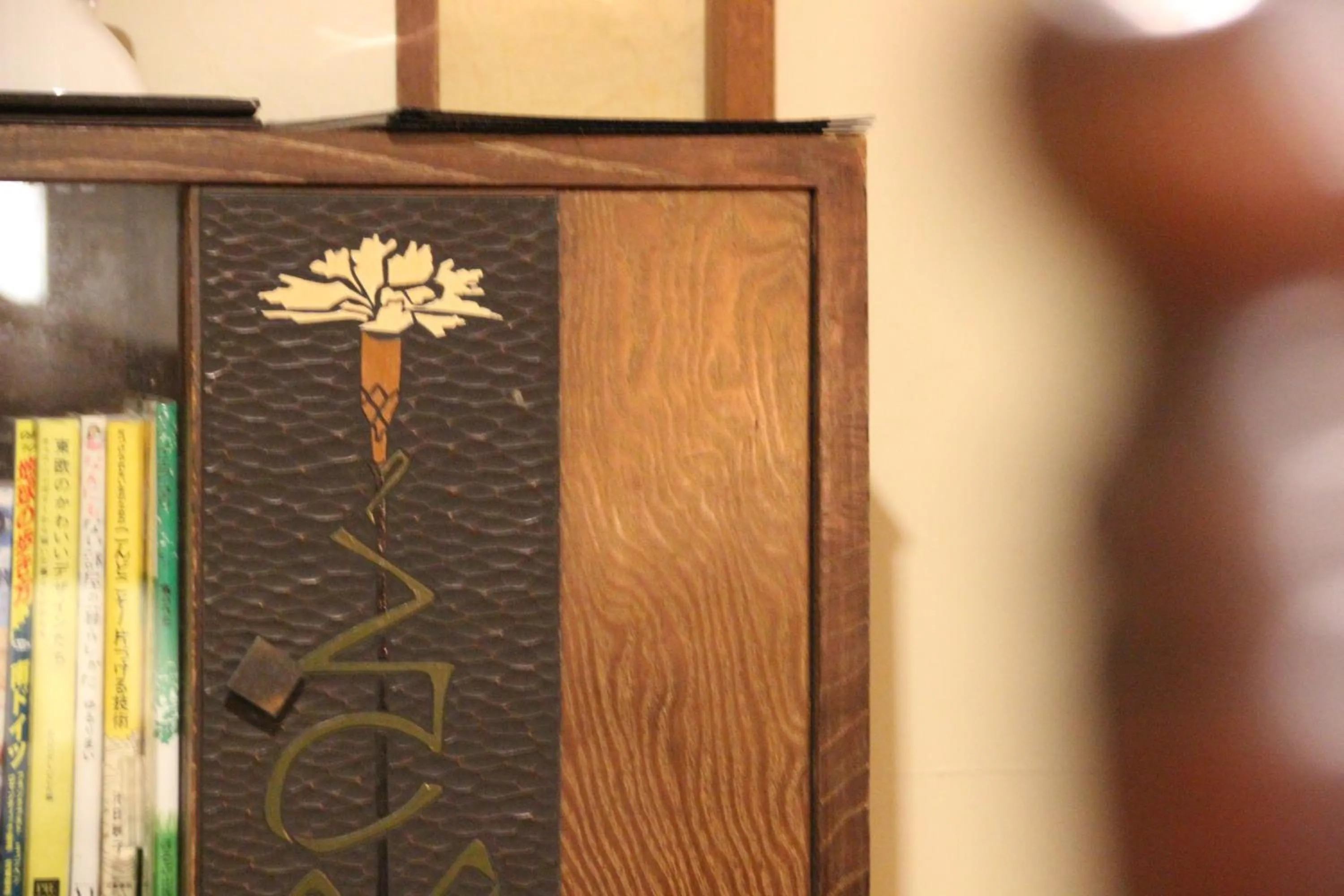 Decorative detail in HARUYA Higashiyama